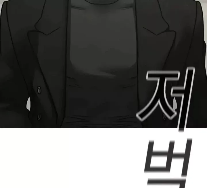 Nhiệm Vụ Đời Thật Chap 199.5 - Next Chap 200.5