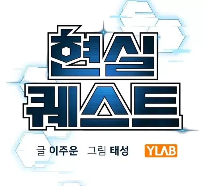 Nhiệm Vụ Đời Thật Chap 199 - Next Chap 200