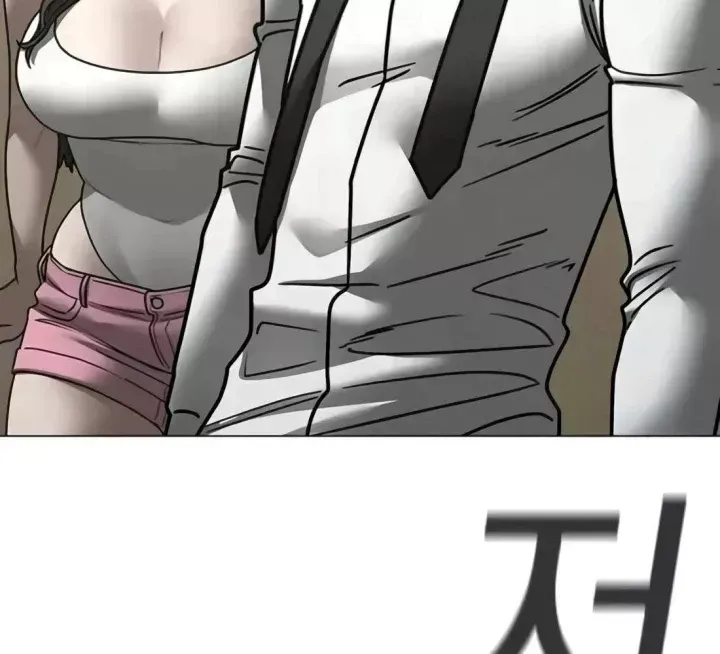 Nhiệm Vụ Đời Thật Chap 199 - Next Chap 200