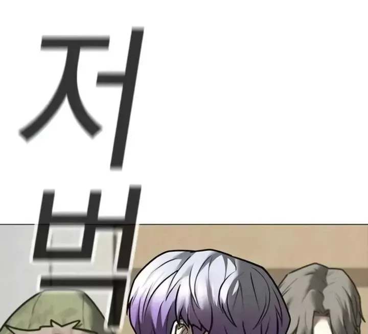 Nhiệm Vụ Đời Thật Chap 199 - Next Chap 200