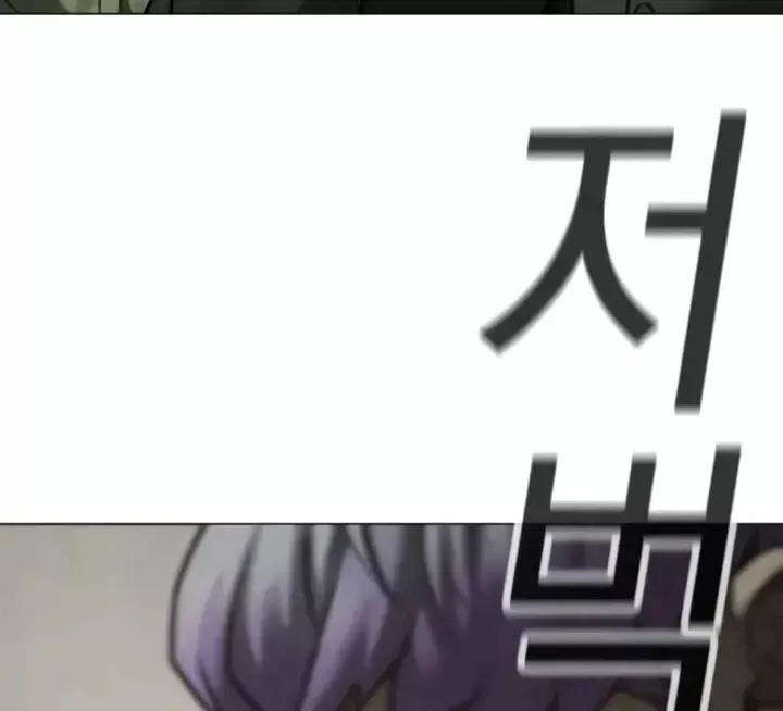 Nhiệm Vụ Đời Thật Chap 199 - Next Chap 200