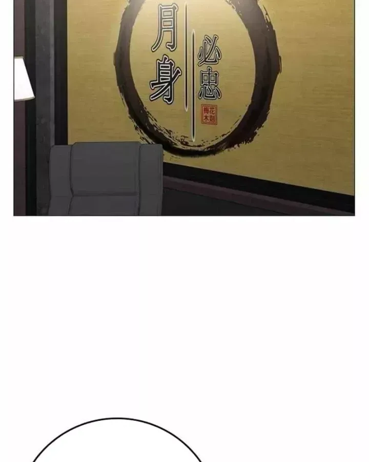 Nhiệm Vụ Đời Thật Chap 205 - Next Chap 206