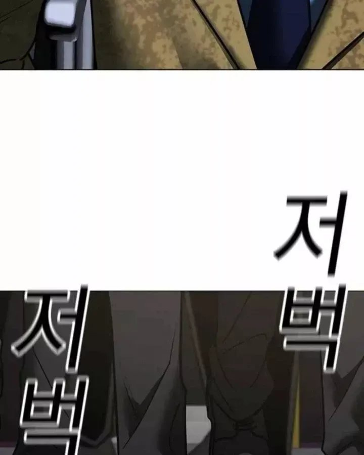 Nhiệm Vụ Đời Thật Chap 205 - Next Chap 206