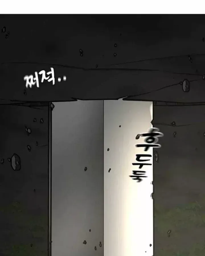 Nhiệm Vụ Đời Thật Chap 205 - Next Chap 206