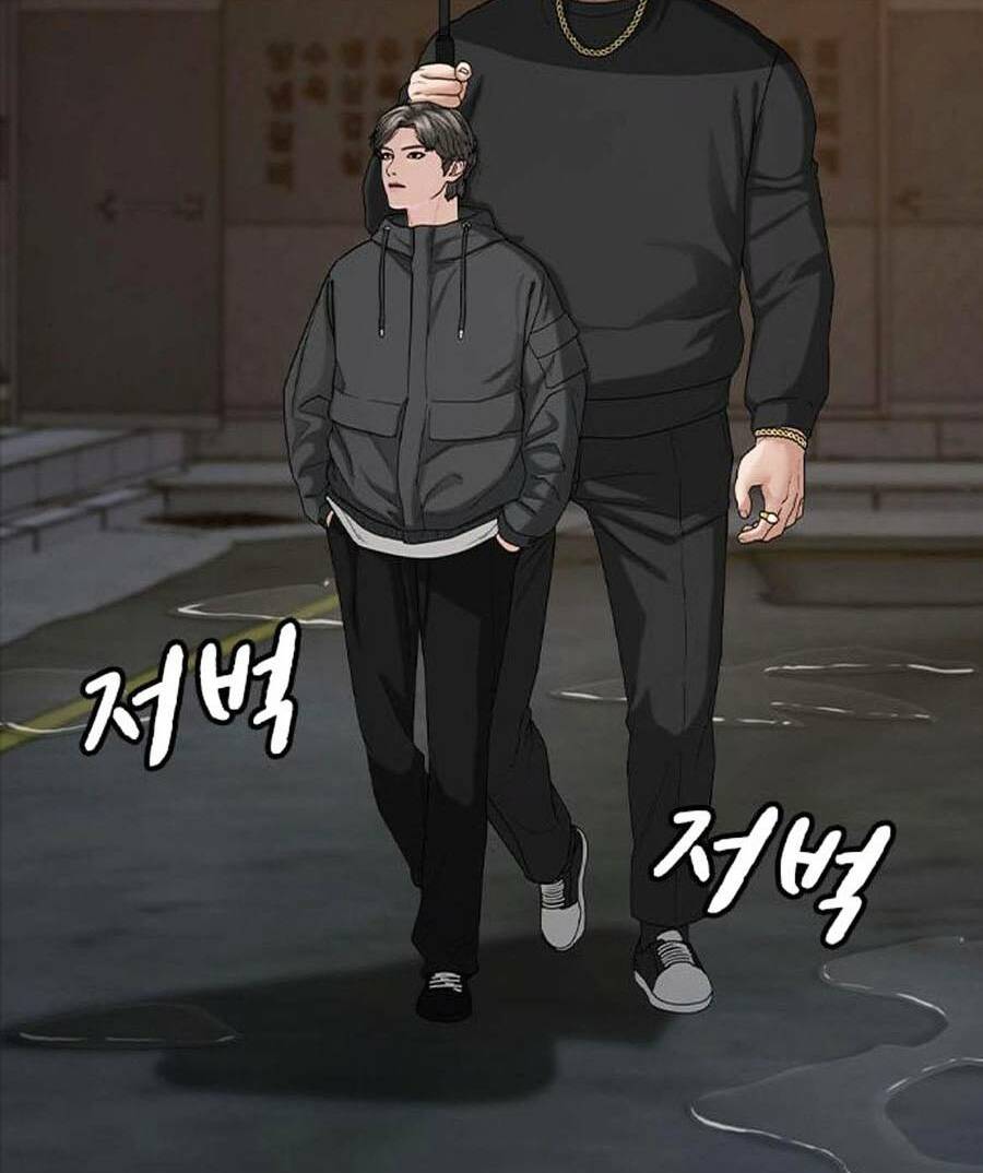 Nhiệm Vụ Đời Thật Chap 25 - Next Chap 26