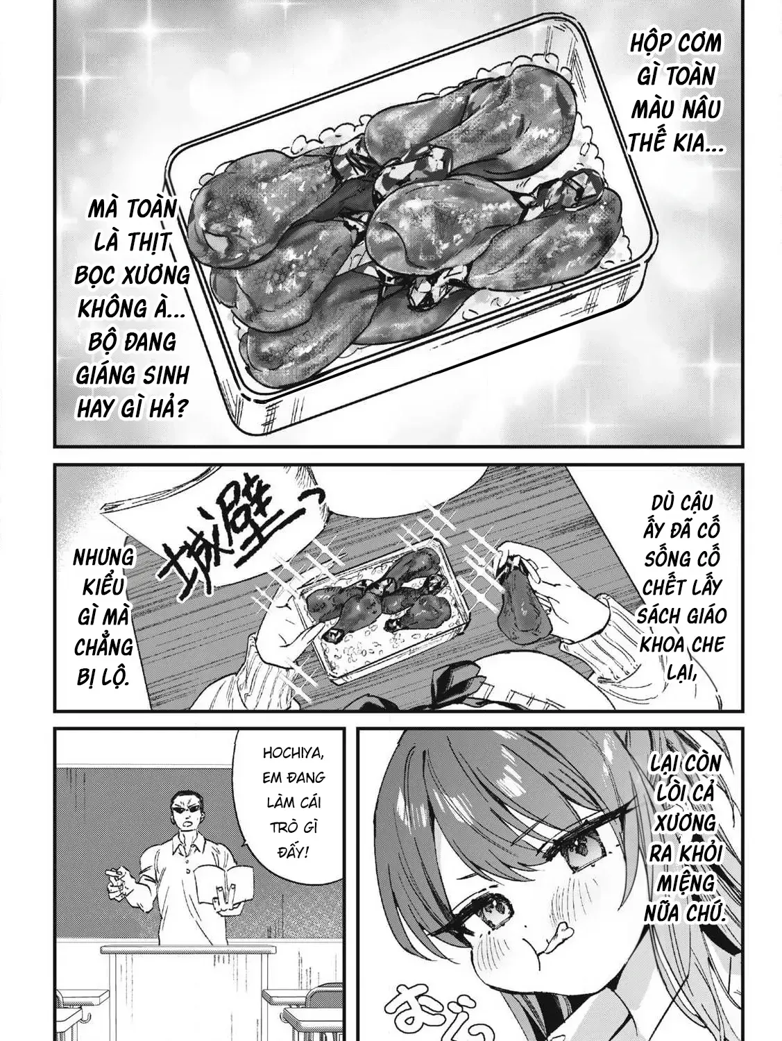 Nhiều Quá Rồi Đó, Hochiya-San À!! Chap 1 - Next Chap 2