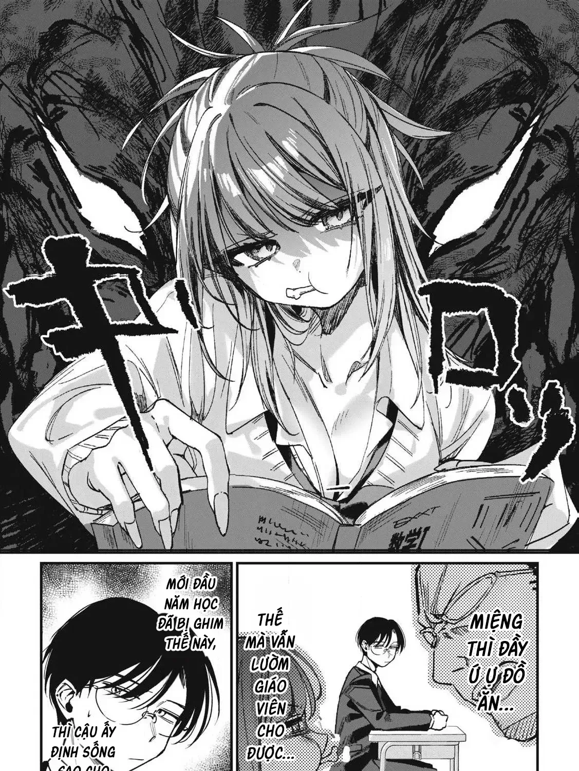 Nhiều Quá Rồi Đó, Hochiya-San À!! Chap 1 - Next Chap 2