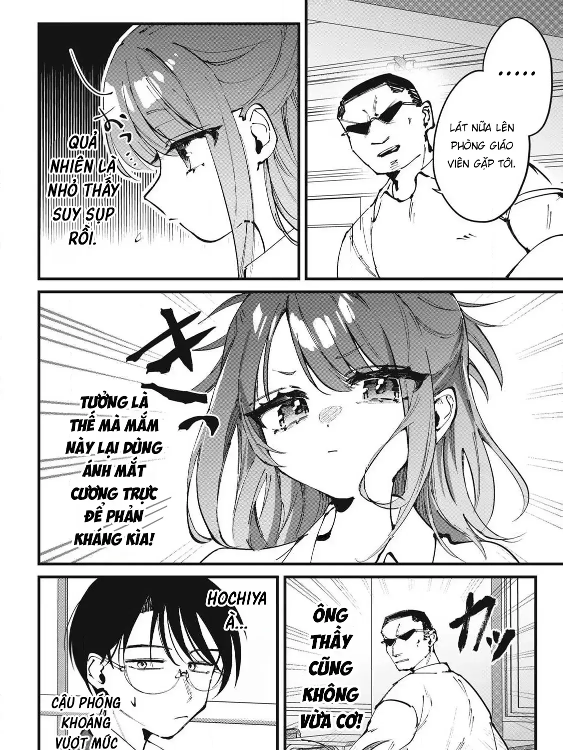 Nhiều Quá Rồi Đó, Hochiya-San À!! Chap 1 - Next Chap 2