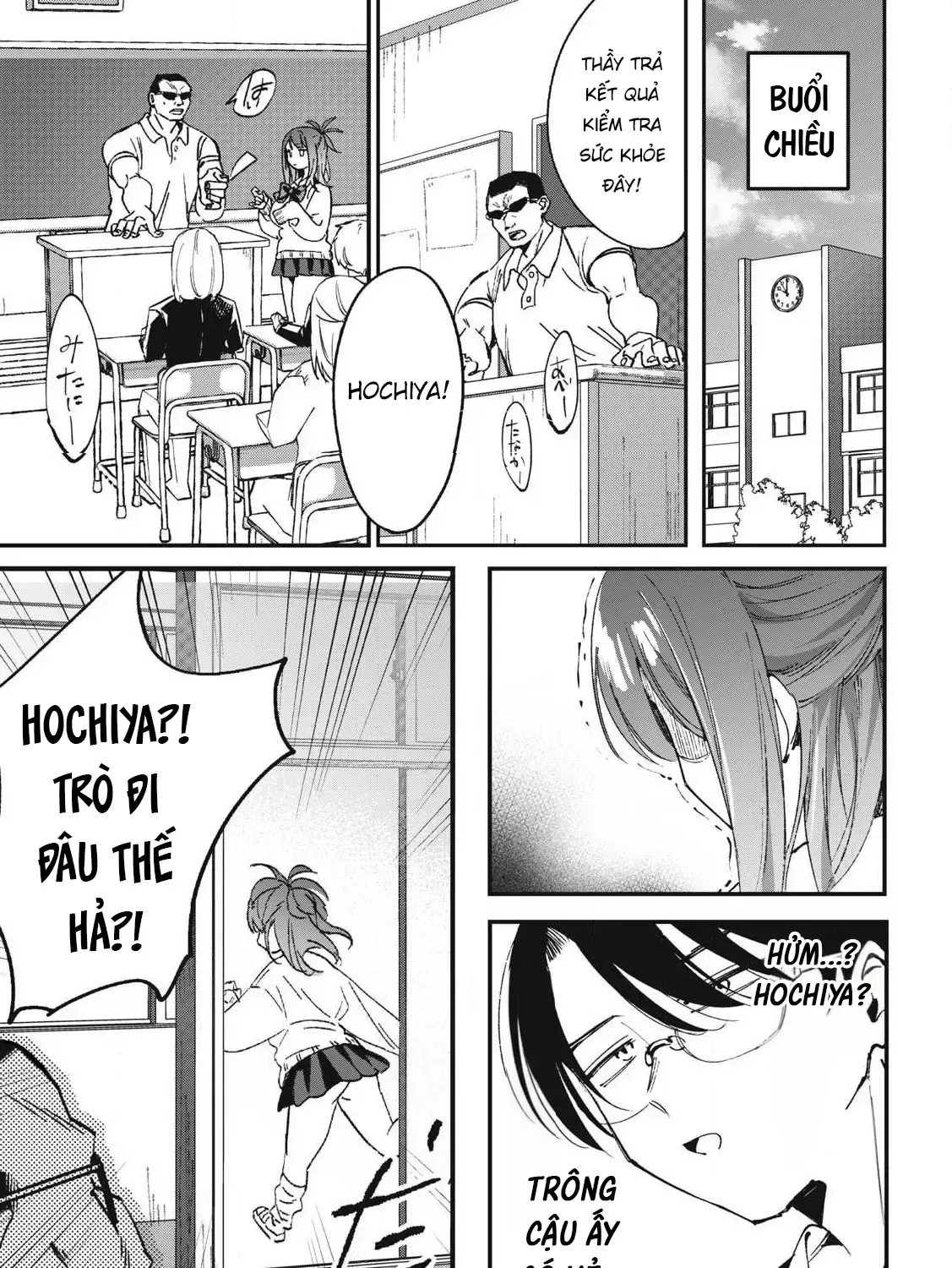 Nhiều Quá Rồi Đó, Hochiya-San À!! Chap 1 - Next Chap 2