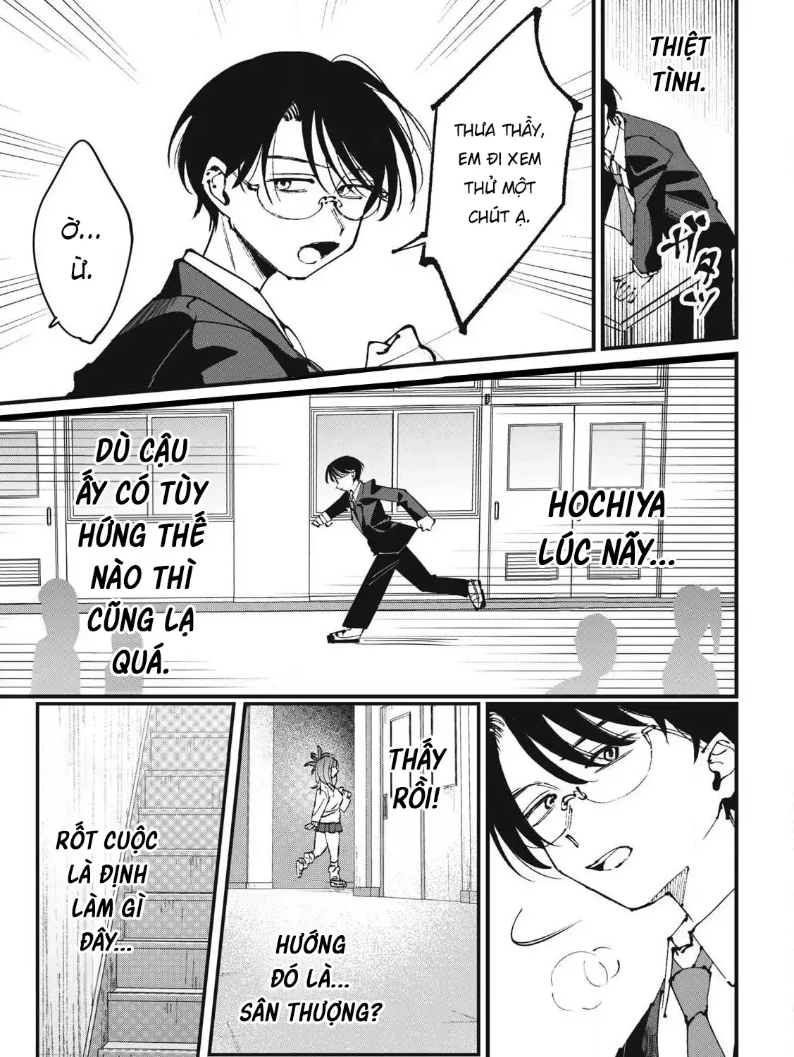 Nhiều Quá Rồi Đó, Hochiya-San À!! Chap 1 - Next Chap 2