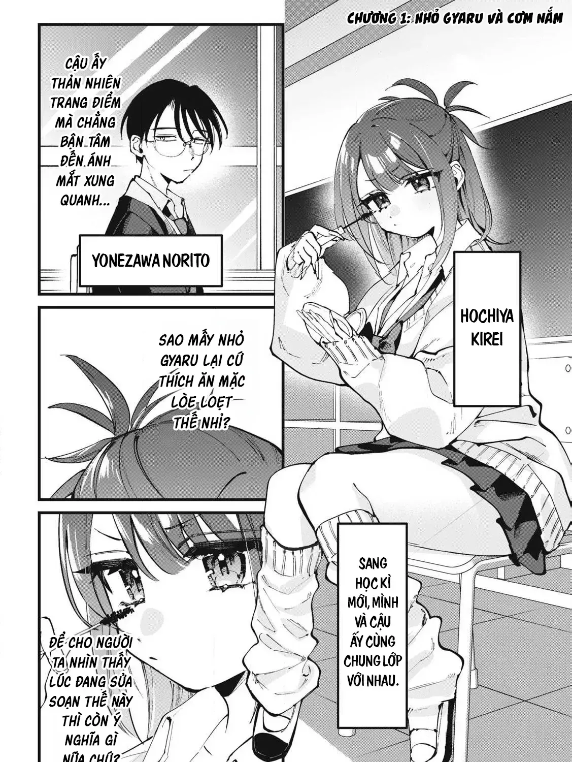 Nhiều Quá Rồi Đó, Hochiya-San À!! Chap 1 - Next Chap 2