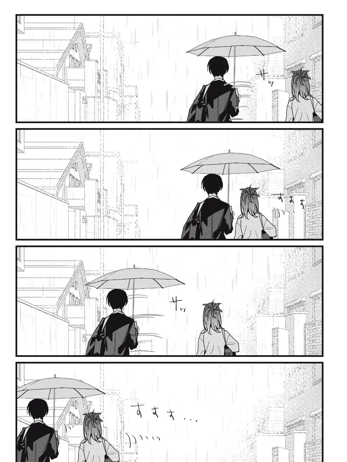 Nhiều Quá Rồi Đó, Hochiya-San À!! Chap 11 - Next Chap 12