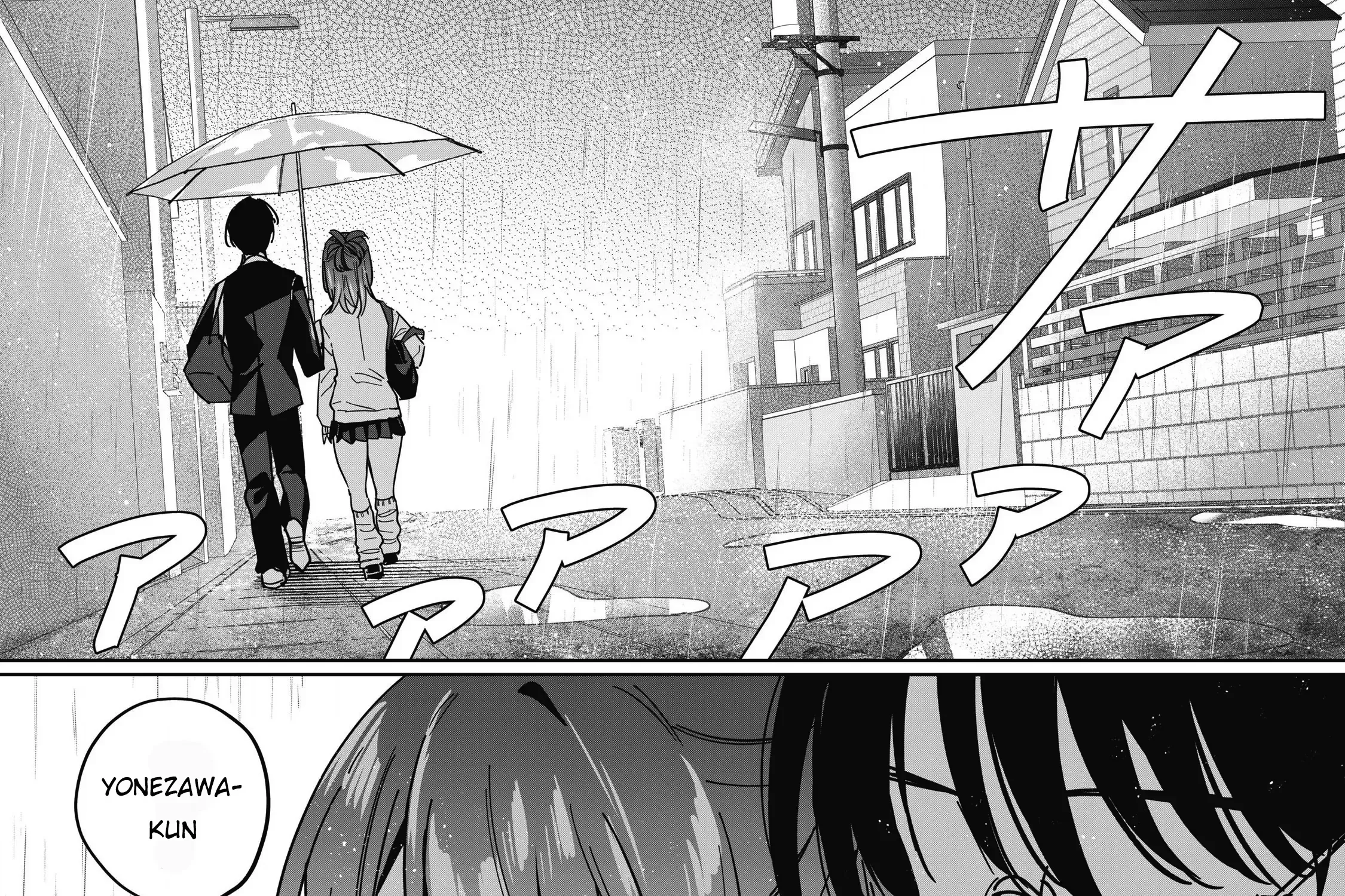Nhiều Quá Rồi Đó, Hochiya-San À!! Chap 11 - Next Chap 12