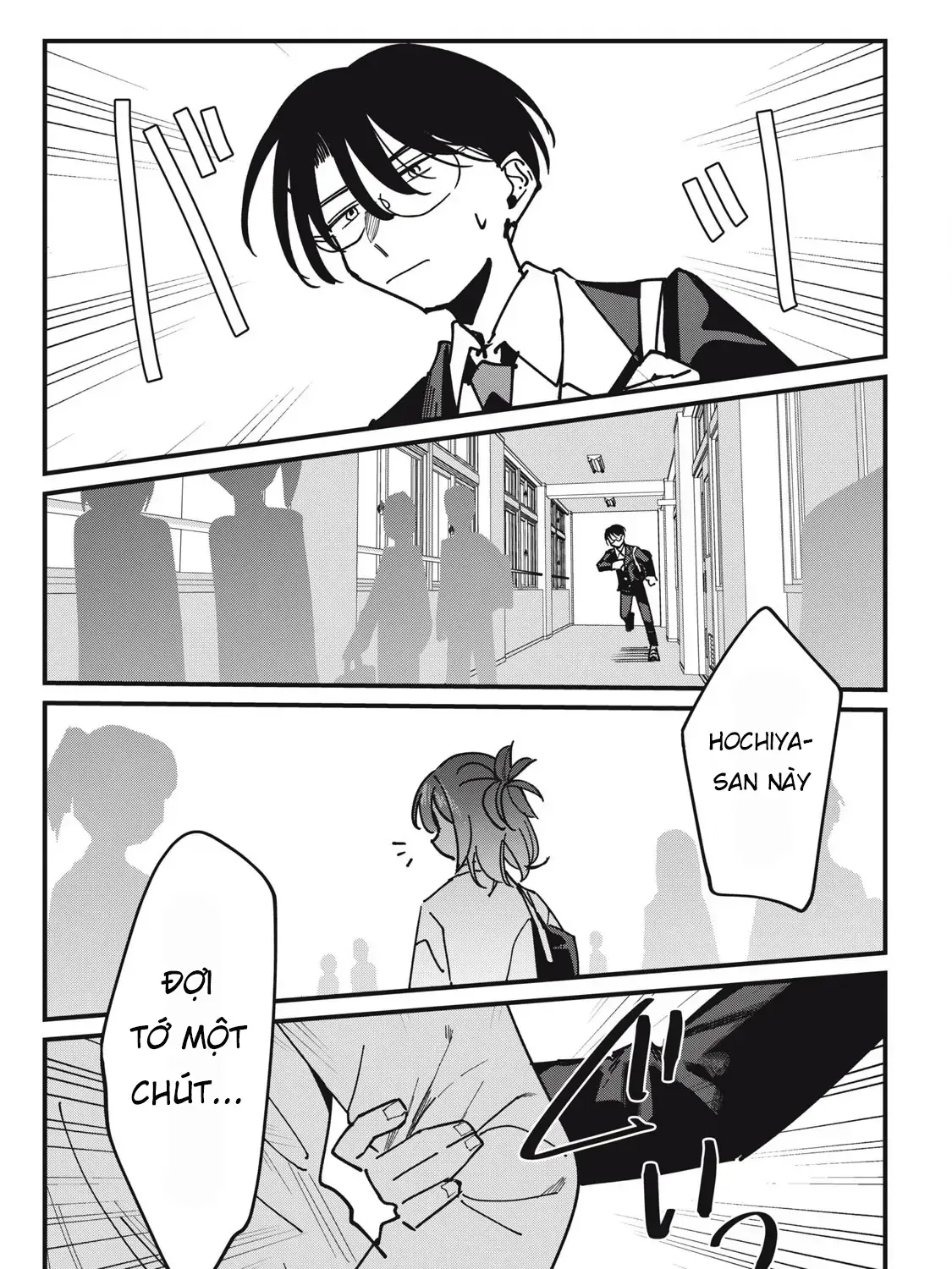 Nhiều Quá Rồi Đó, Hochiya-San À!! Chap 12 - Next Chap 13