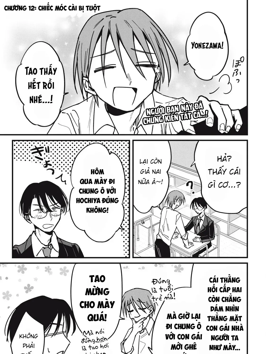 Nhiều Quá Rồi Đó, Hochiya-San À!! Chap 12 - Next Chap 13