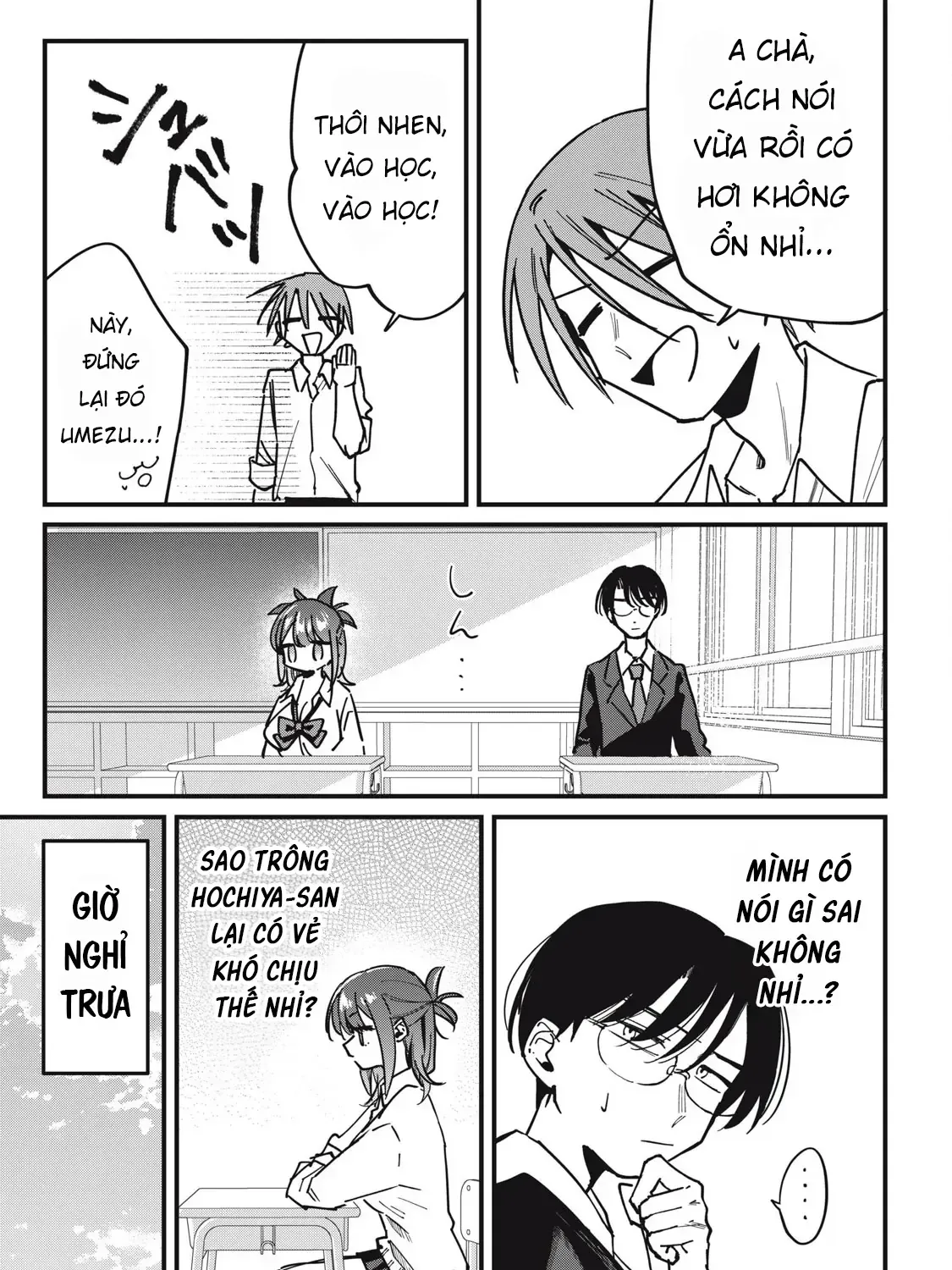 Nhiều Quá Rồi Đó, Hochiya-San À!! Chap 12 - Next Chap 13