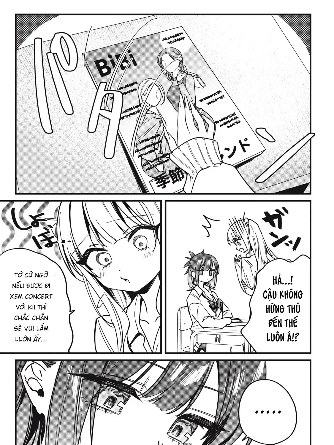 Nhiều Quá Rồi Đó, Hochiya-San À!! Chap 13 - Next Chap 14