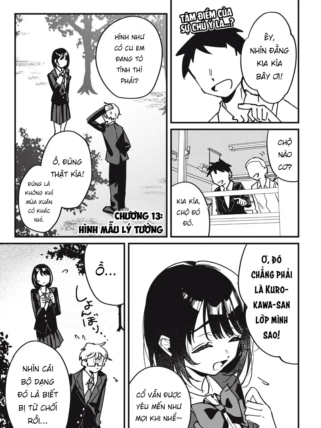 Nhiều Quá Rồi Đó, Hochiya-San À!! Chap 13 - Next Chap 14