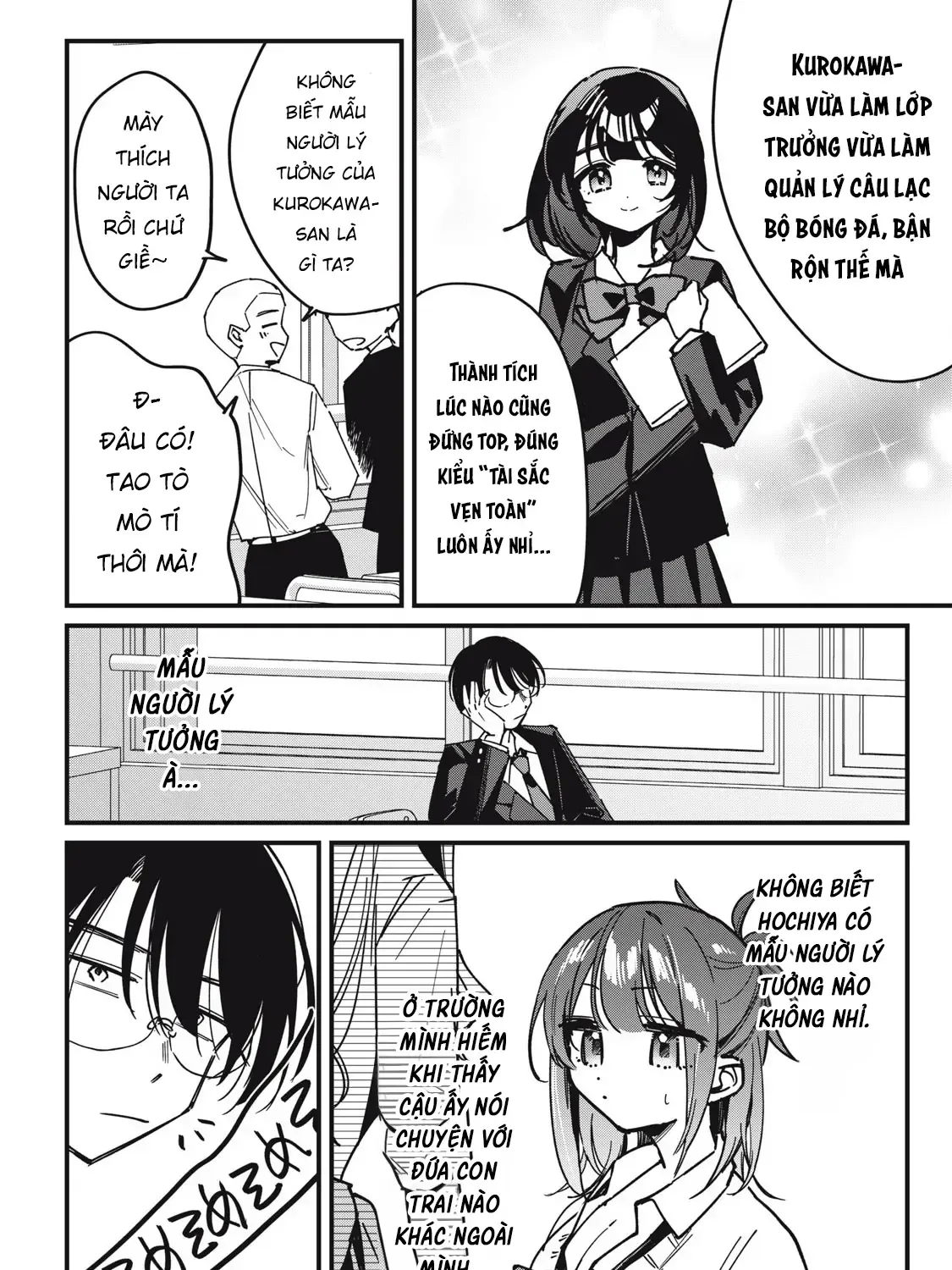 Nhiều Quá Rồi Đó, Hochiya-San À!! Chap 13 - Next Chap 14
