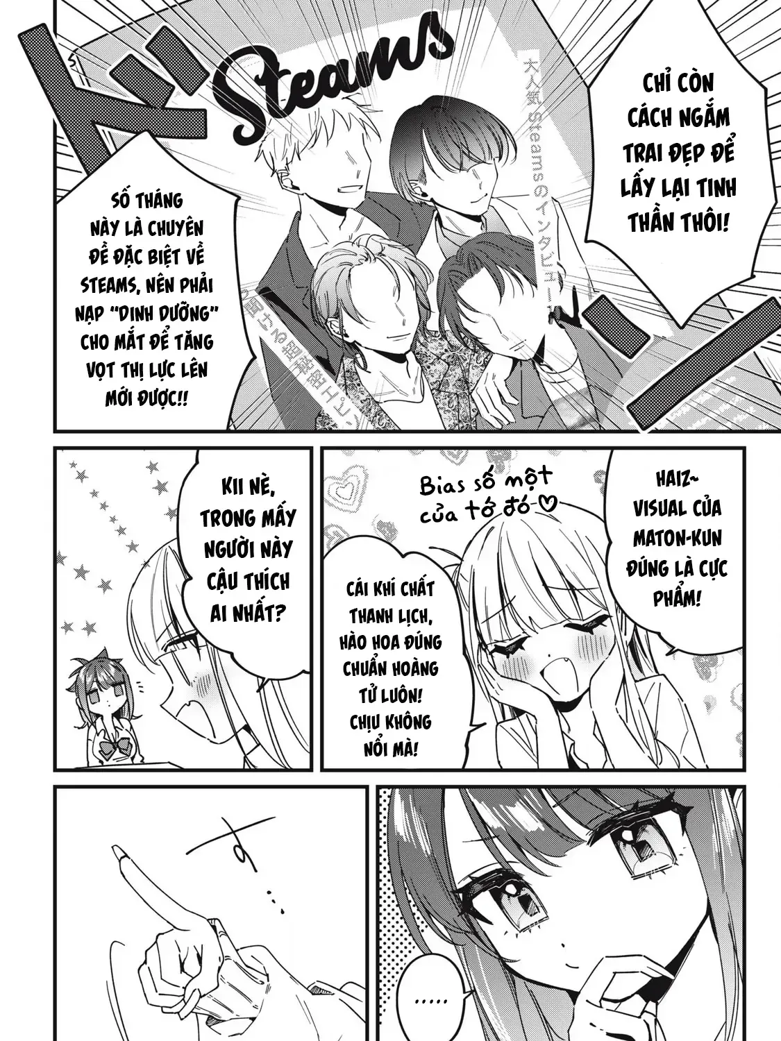 Nhiều Quá Rồi Đó, Hochiya-San À!! Chap 13 - Next Chap 14