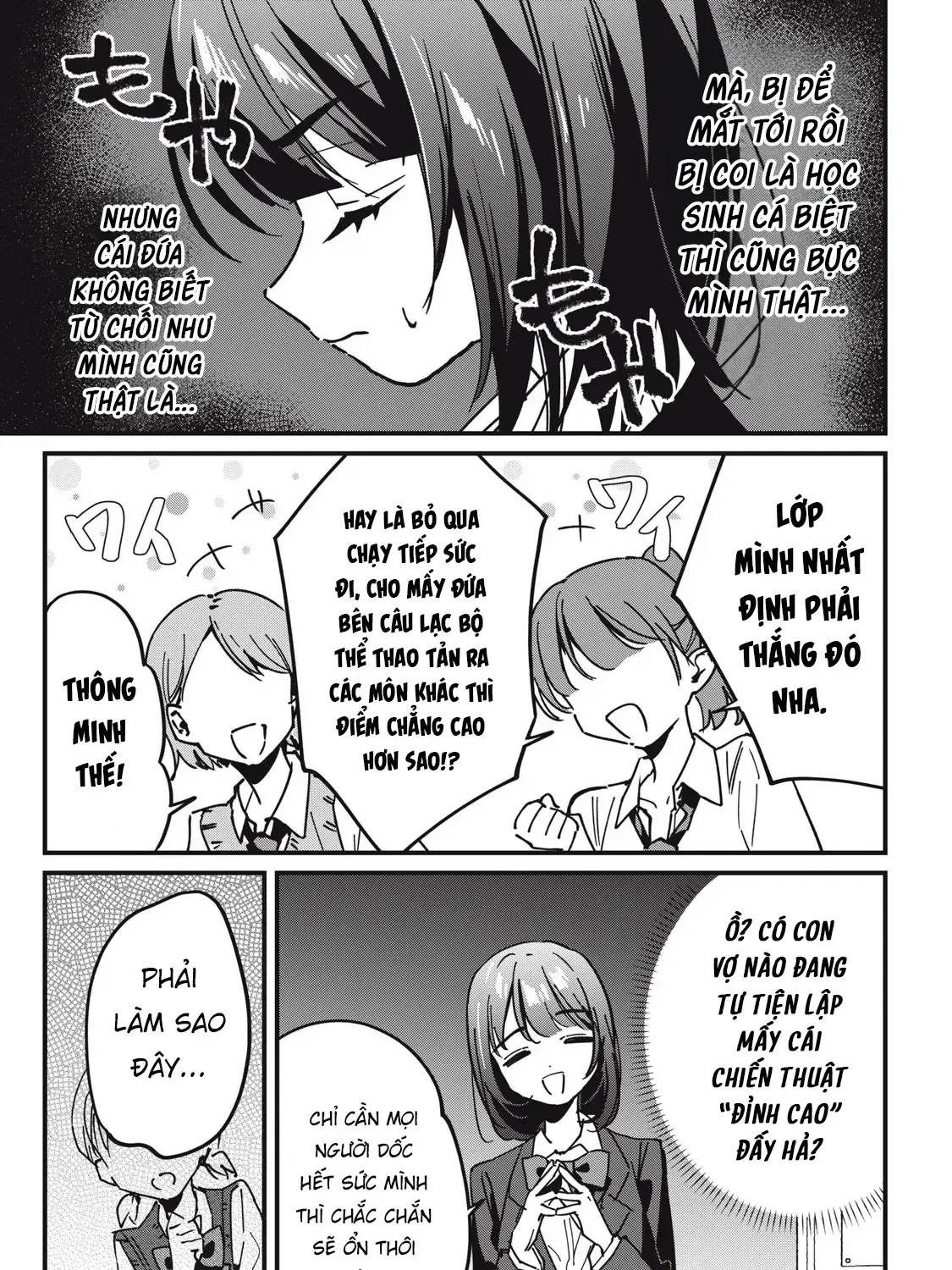 Nhiều Quá Rồi Đó, Hochiya-San À!! Chap 14 - Next Chap 15