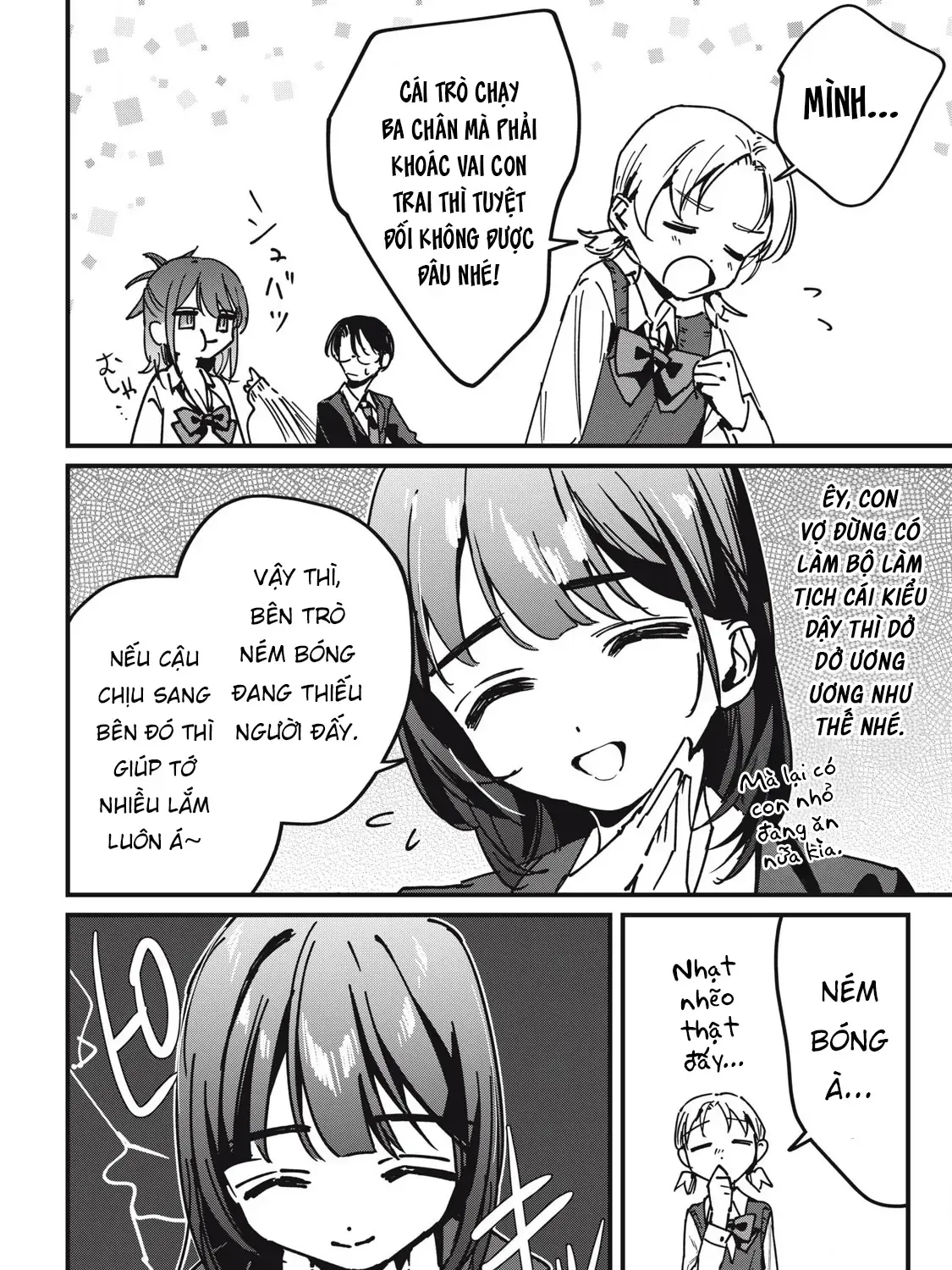 Nhiều Quá Rồi Đó, Hochiya-San À!! Chap 14 - Next Chap 15