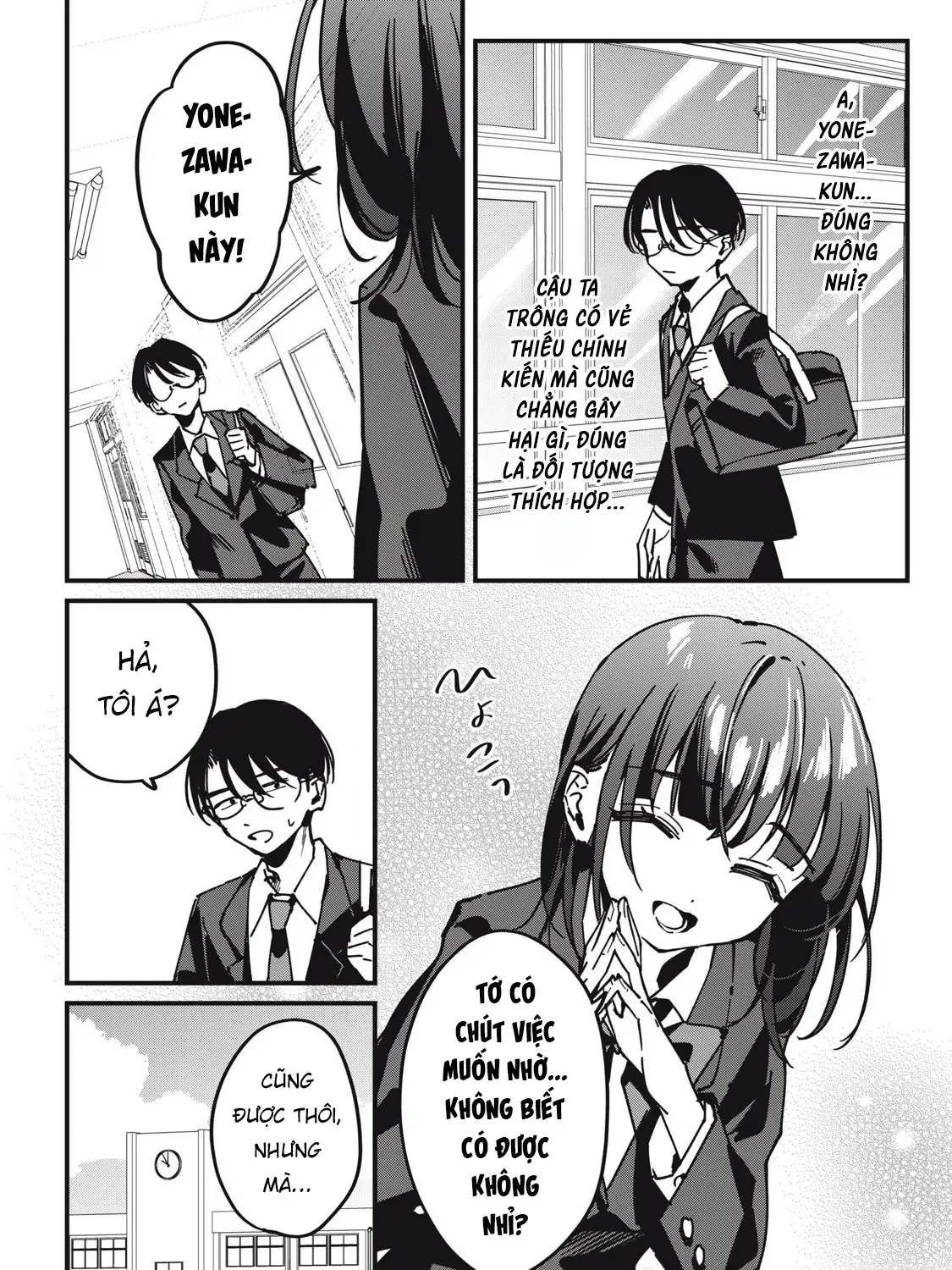 Nhiều Quá Rồi Đó, Hochiya-San À!! Chap 14 - Next Chap 15