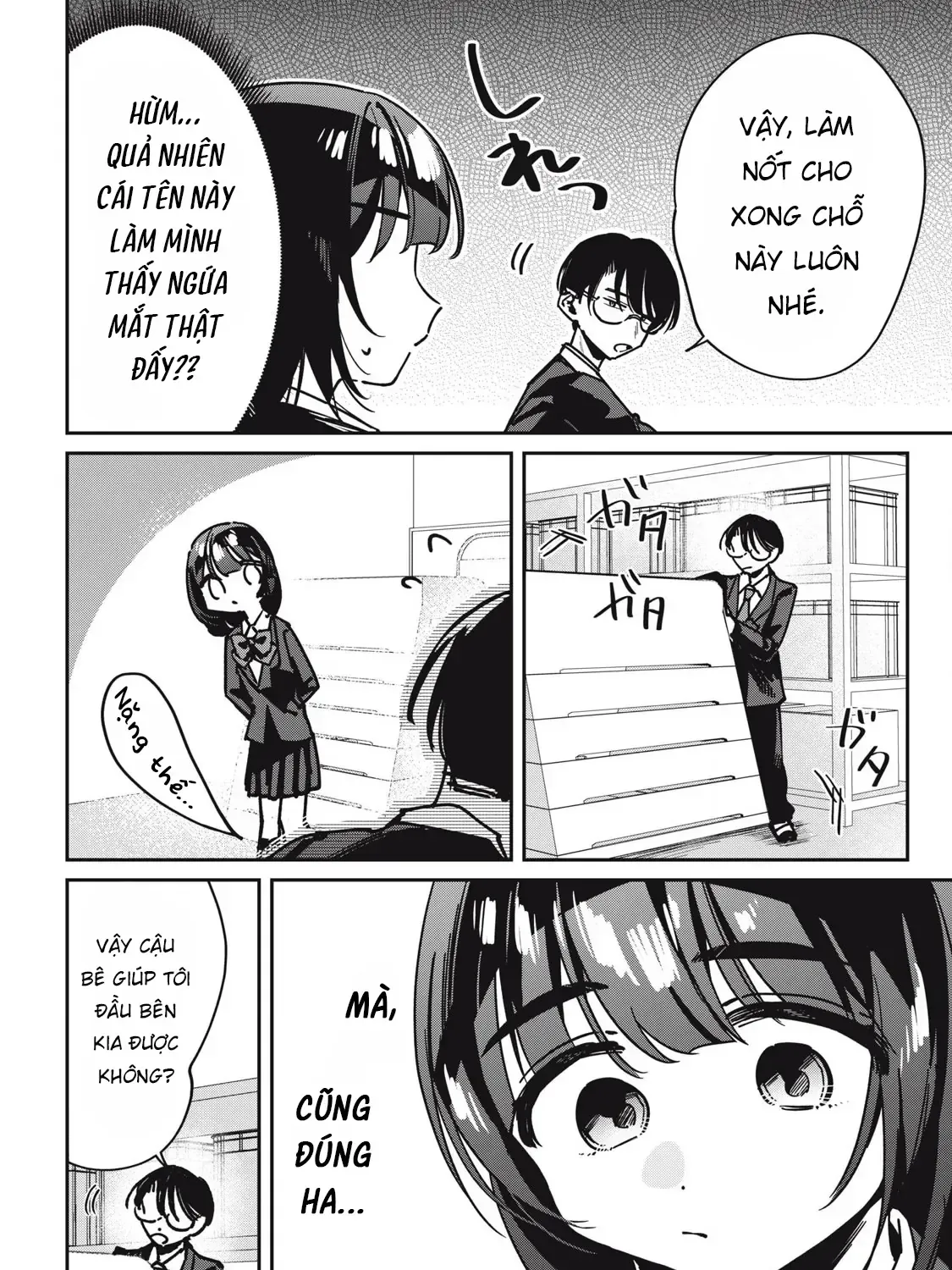 Nhiều Quá Rồi Đó, Hochiya-San À!! Chap 15 - Next Chap 16