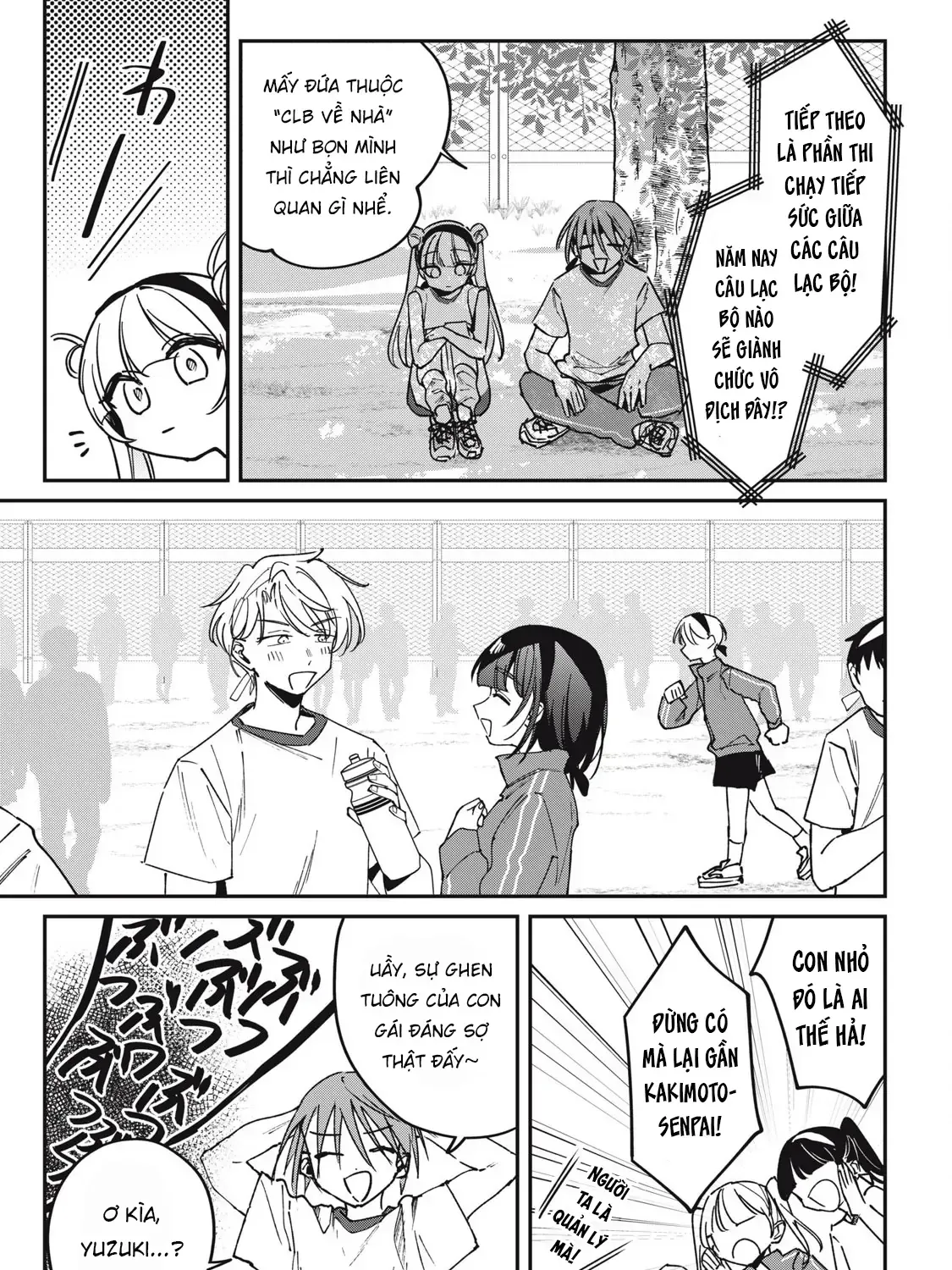 Nhiều Quá Rồi Đó, Hochiya-San À!! Chap 16 - Next Chap 17