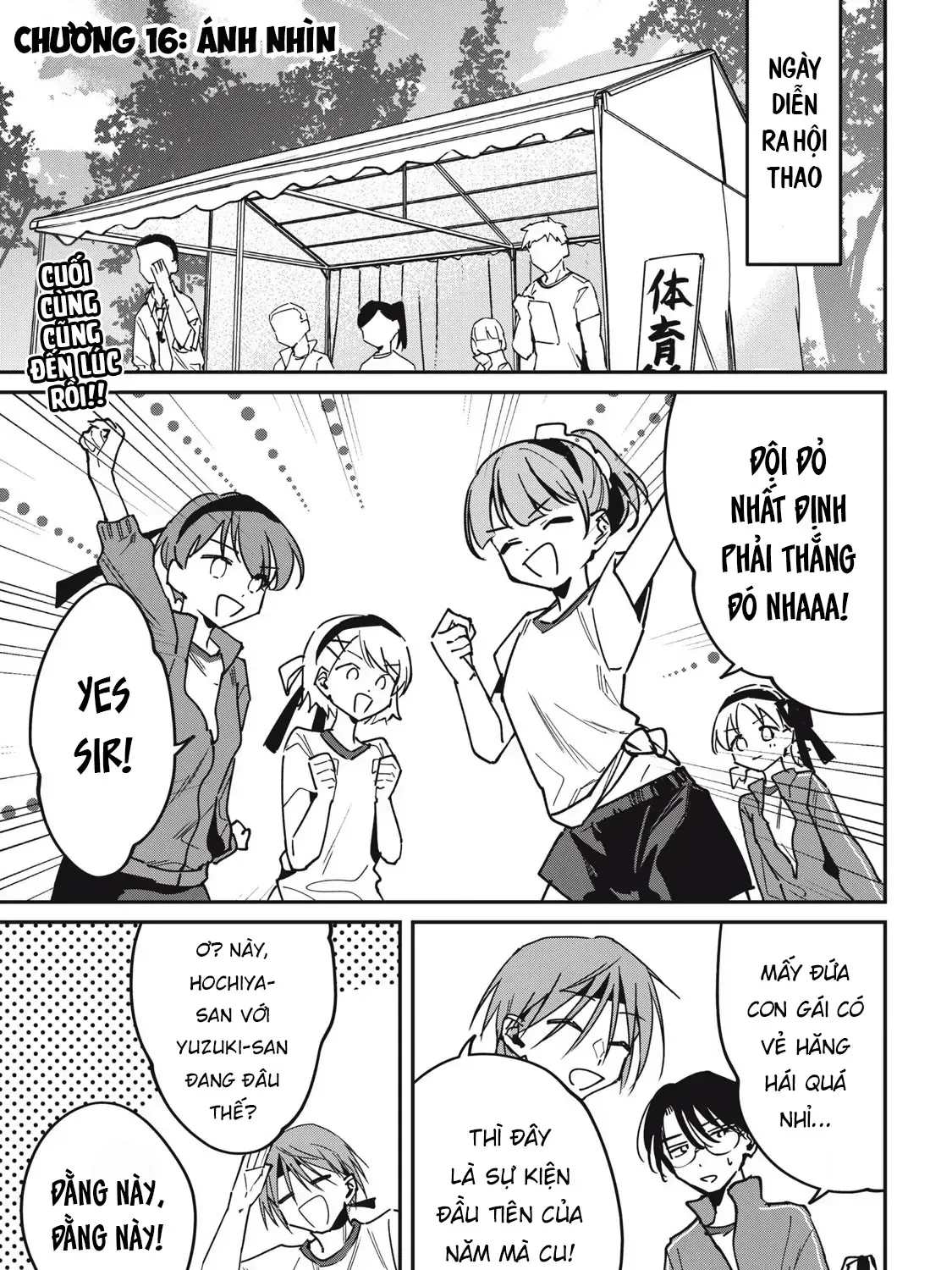 Nhiều Quá Rồi Đó, Hochiya-San À!! Chap 16 - Next Chap 17