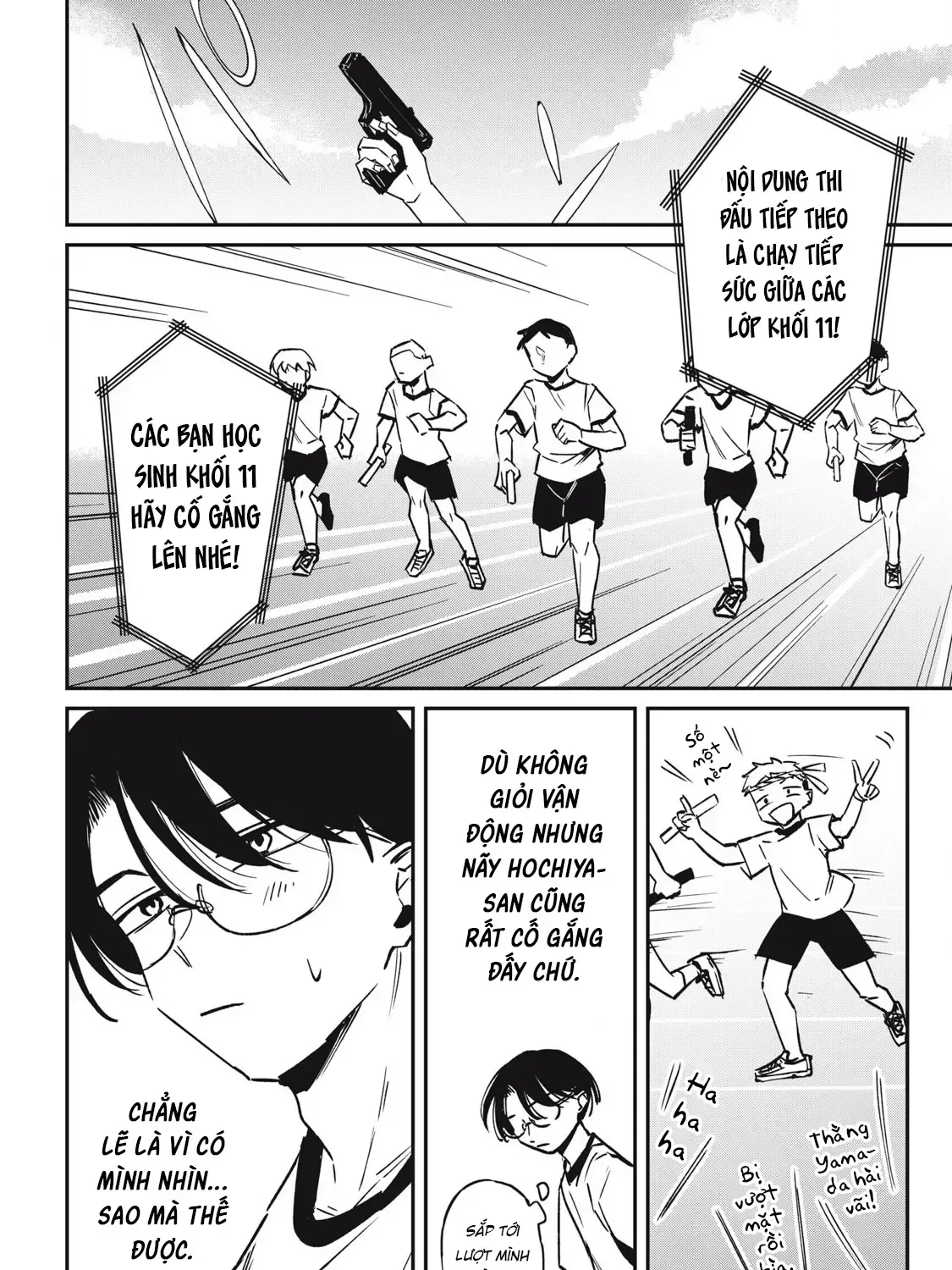 Nhiều Quá Rồi Đó, Hochiya-San À!! Chap 17 - Next Chap 18