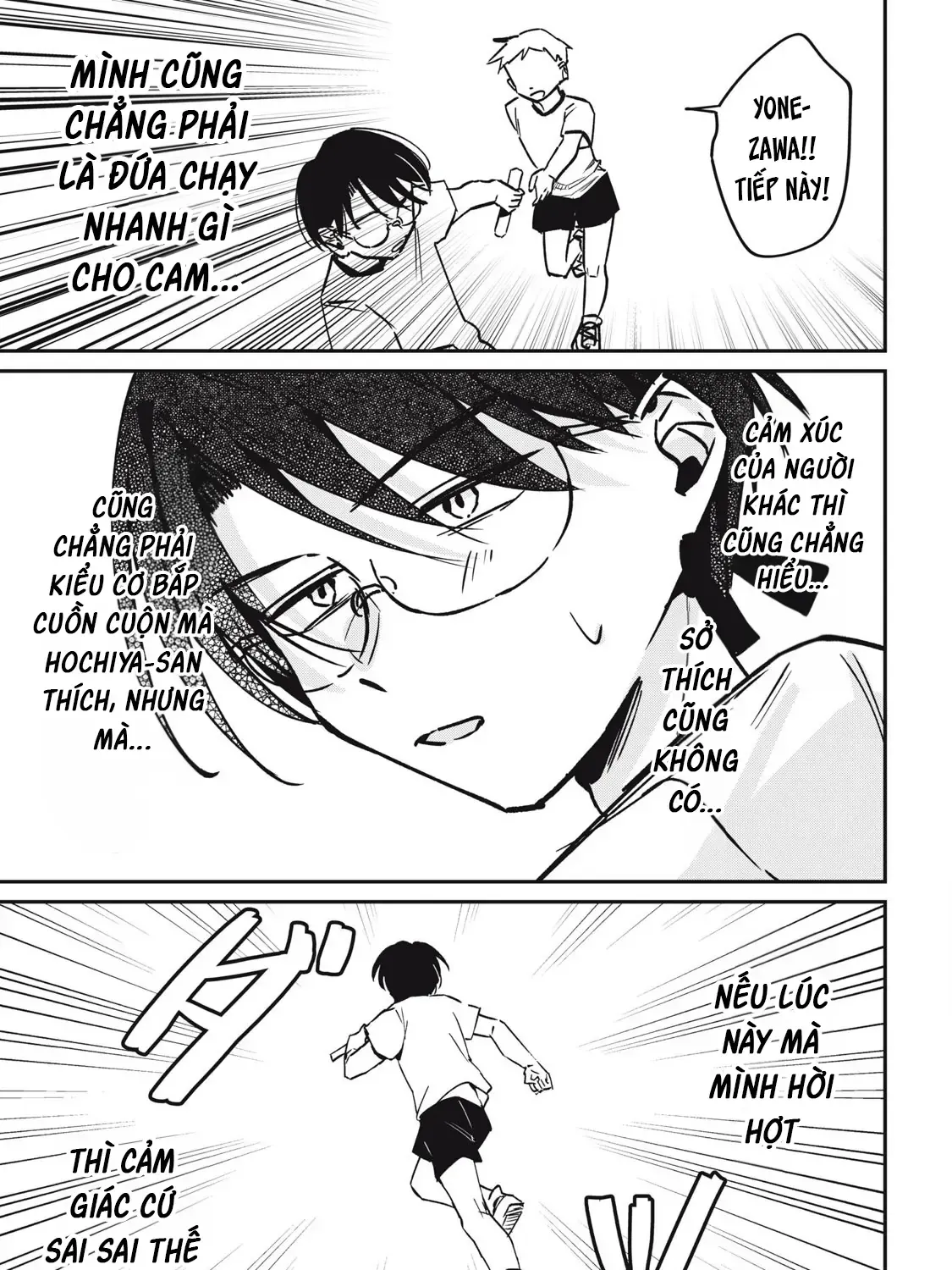 Nhiều Quá Rồi Đó, Hochiya-San À!! Chap 17 - Next Chap 18