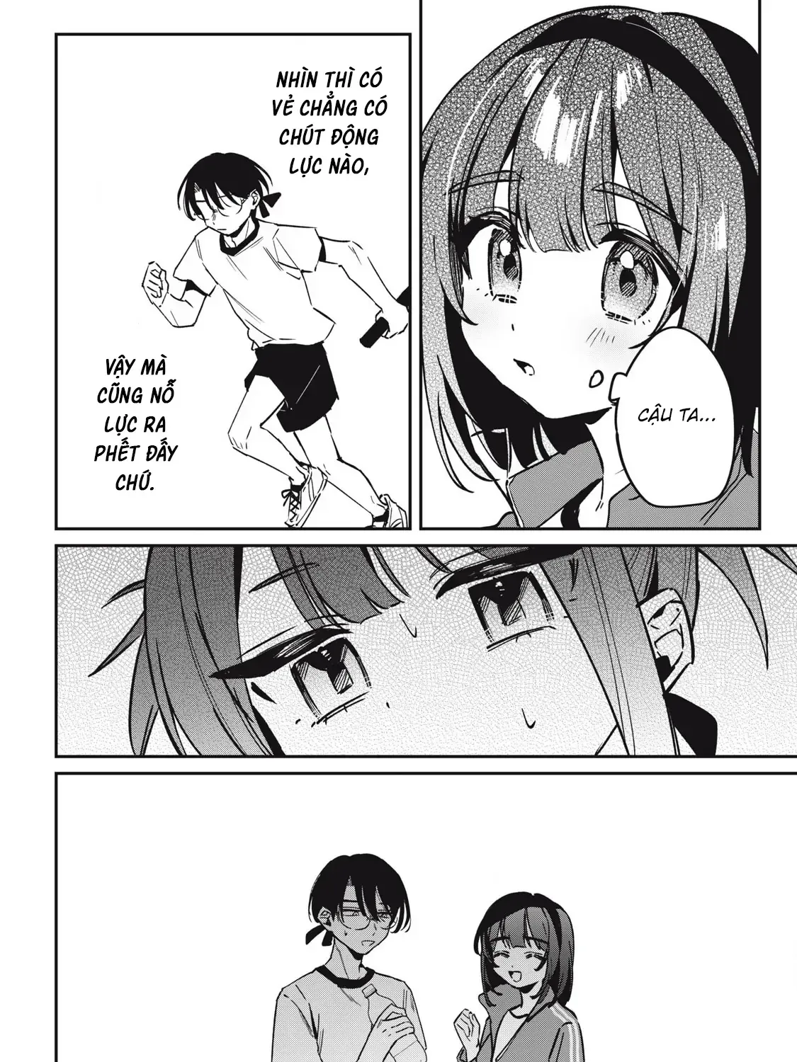 Nhiều Quá Rồi Đó, Hochiya-San À!! Chap 17 - Next Chap 18