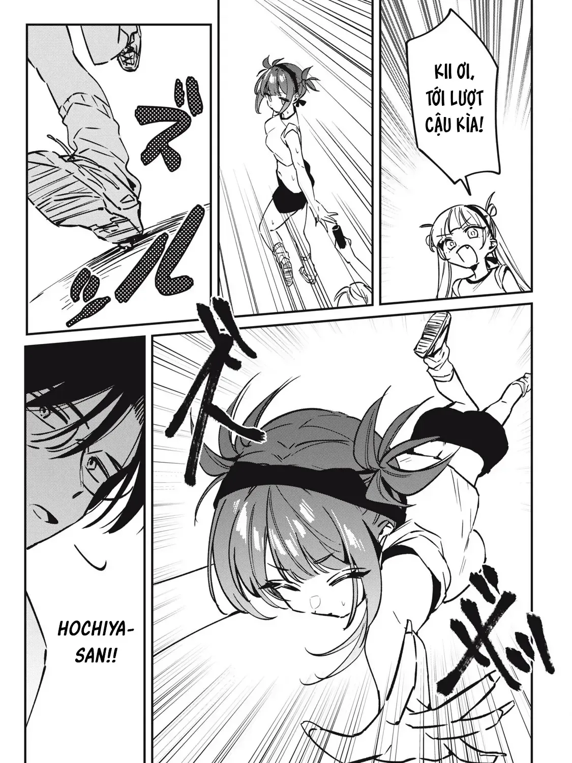 Nhiều Quá Rồi Đó, Hochiya-San À!! Chap 17 - Next Chap 18