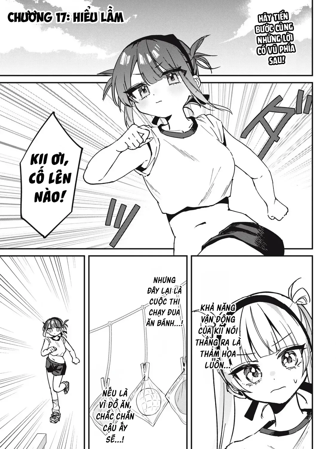 Nhiều Quá Rồi Đó, Hochiya-San À!! Chap 17 - Next Chap 18