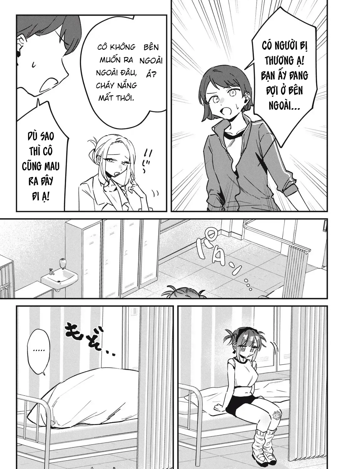 Nhiều Quá Rồi Đó, Hochiya-San À!! Chap 17 - Next Chap 18