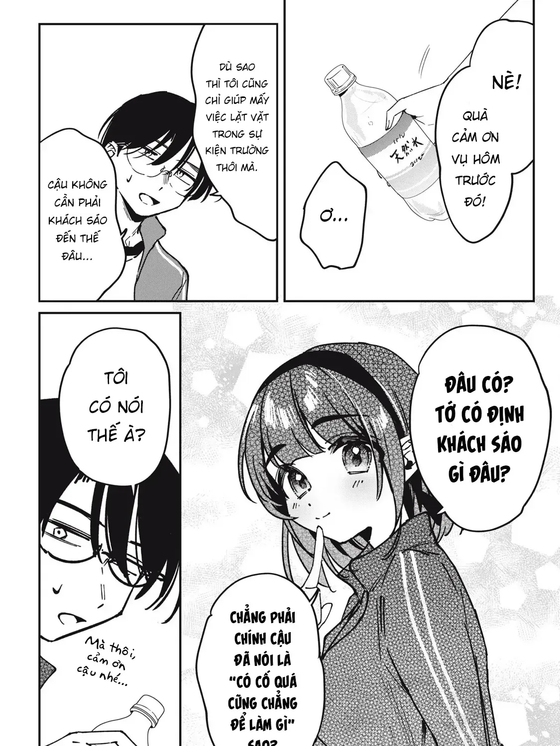 Nhiều Quá Rồi Đó, Hochiya-San À!! Chap 17 - Next Chap 18