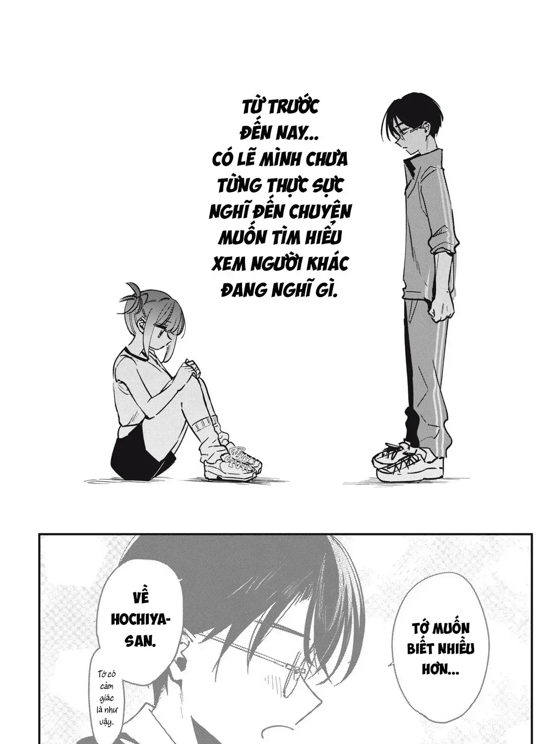 Nhiều Quá Rồi Đó, Hochiya-San À!! Chap 18 - Next Chap 19