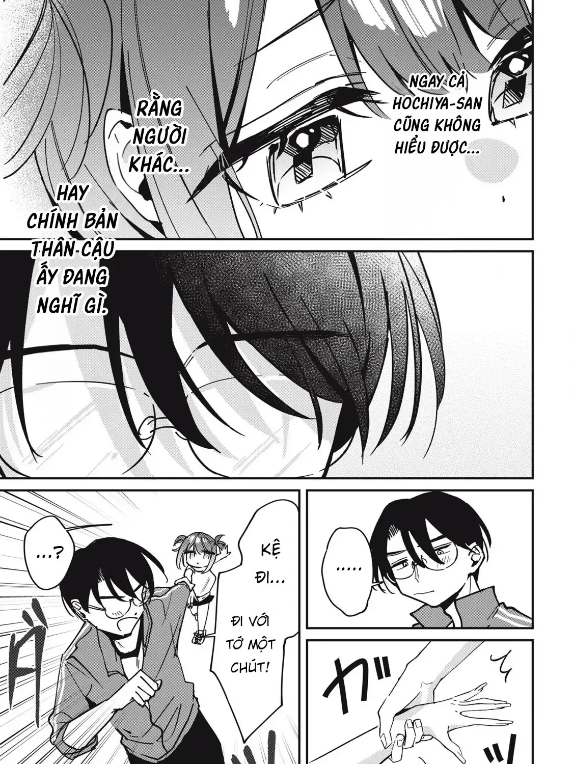 Nhiều Quá Rồi Đó, Hochiya-San À!! Chap 18 - Next Chap 19