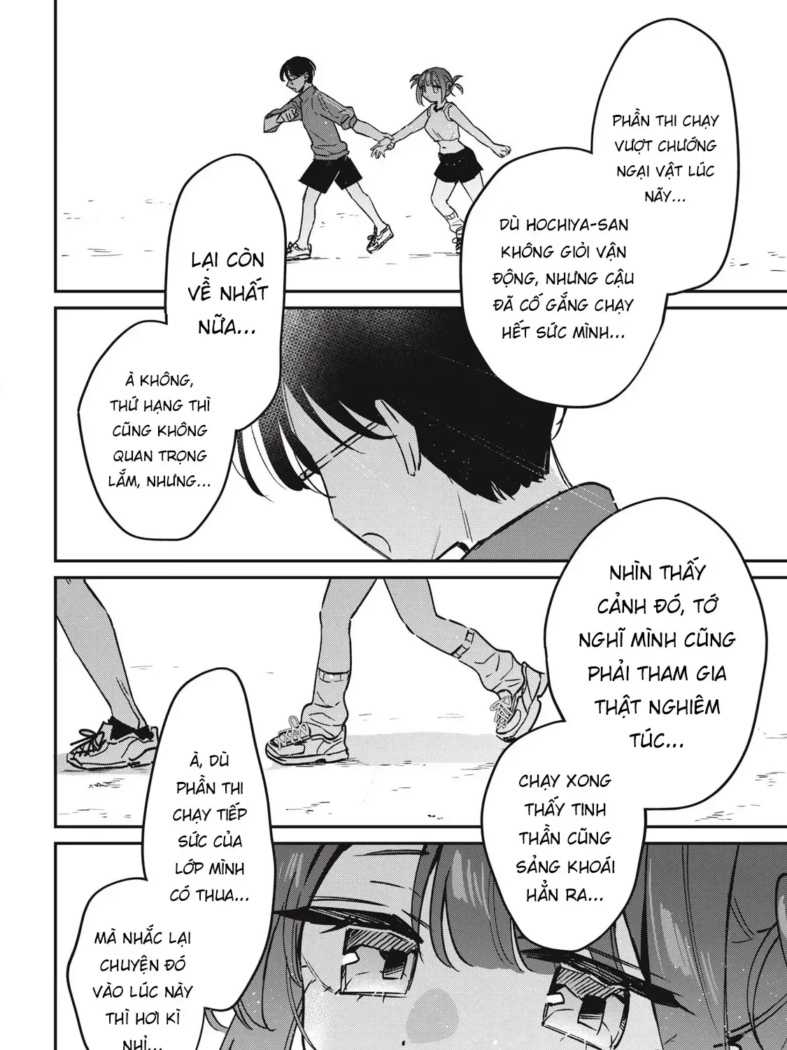 Nhiều Quá Rồi Đó, Hochiya-San À!! Chap 18 - Next Chap 19