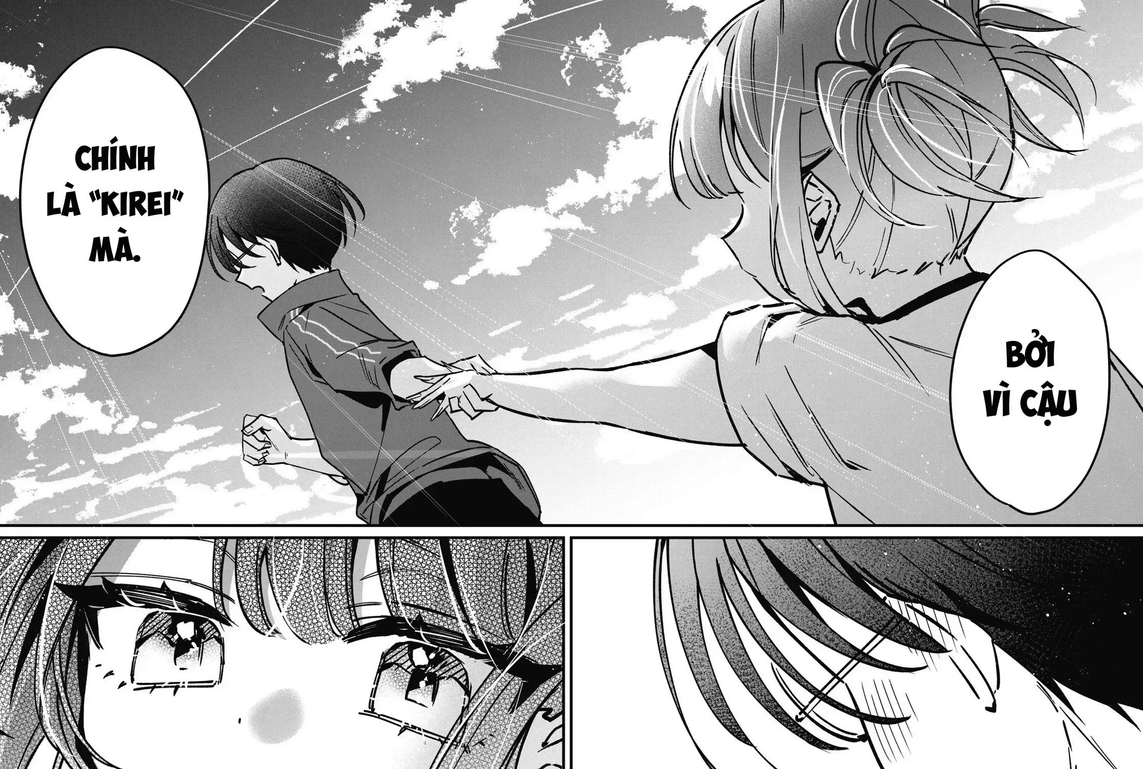 Nhiều Quá Rồi Đó, Hochiya-San À!! Chap 18 - Next Chap 19