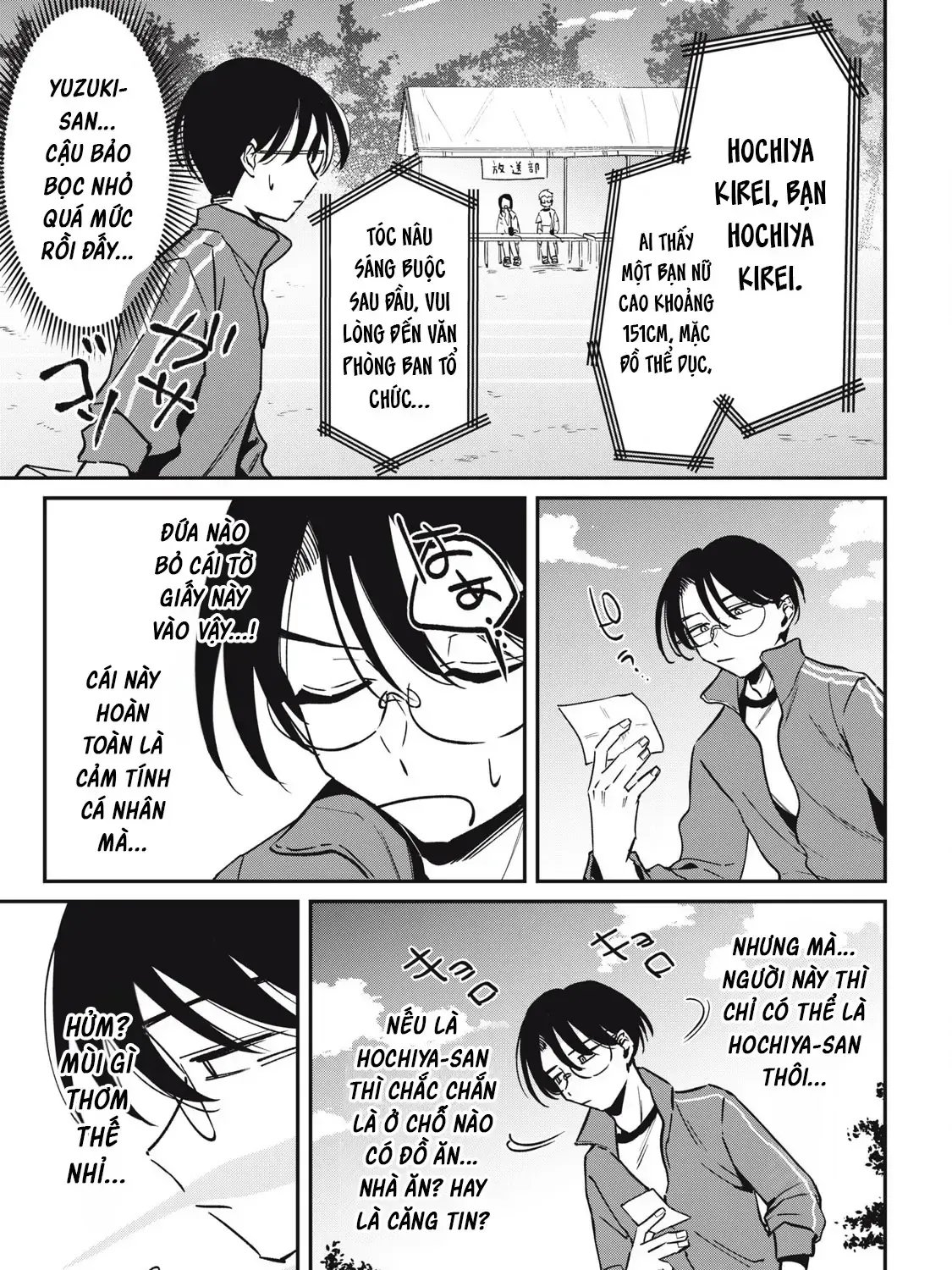 Nhiều Quá Rồi Đó, Hochiya-San À!! Chap 18 - Next Chap 19