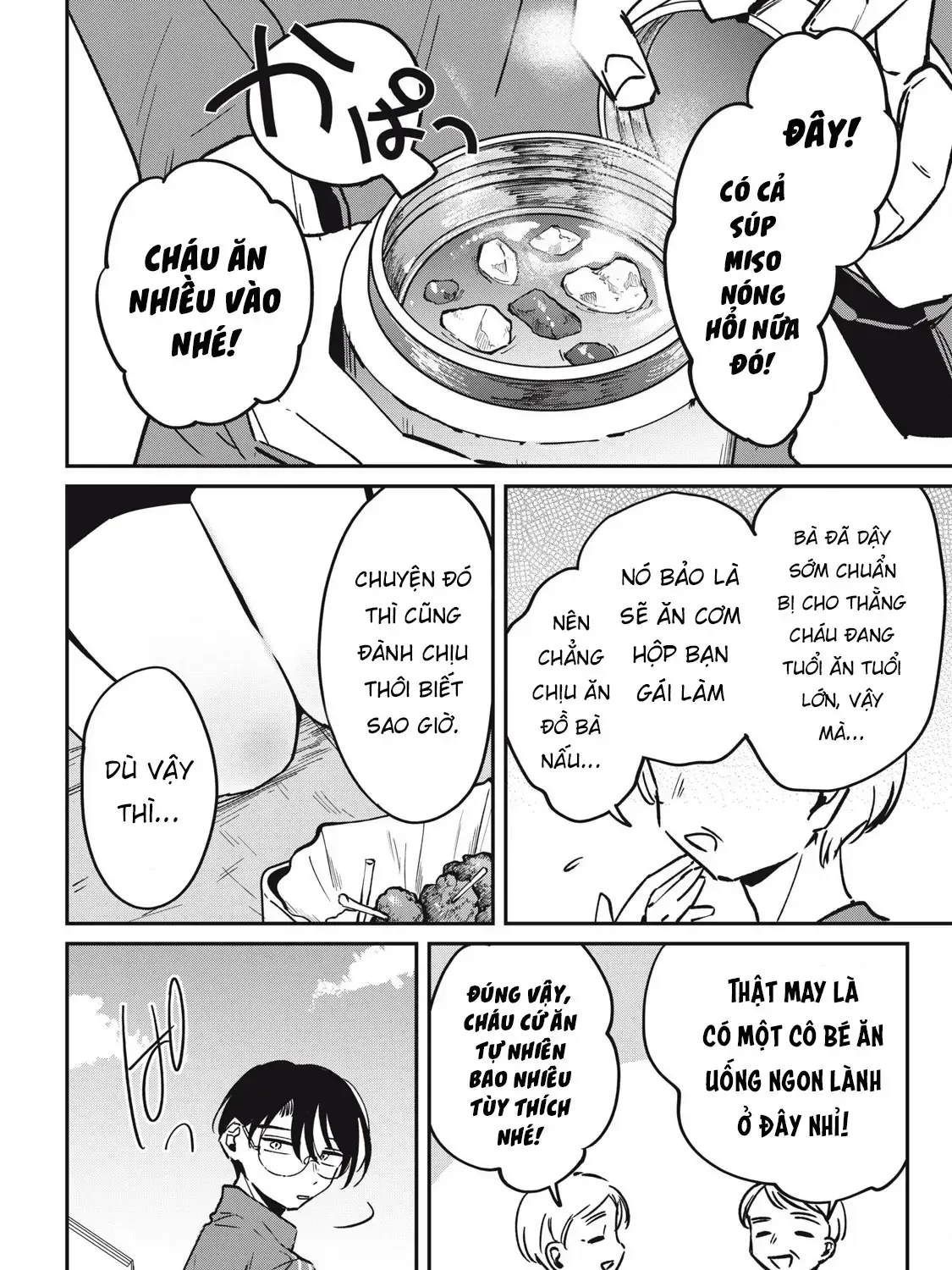 Nhiều Quá Rồi Đó, Hochiya-San À!! Chap 18 - Next Chap 19