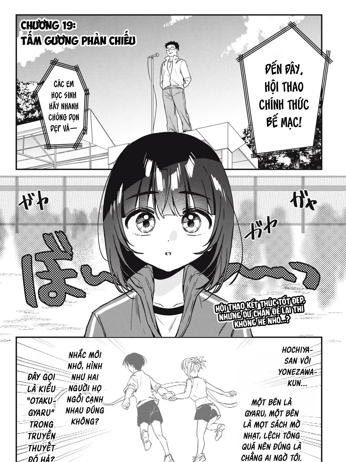 Nhiều Quá Rồi Đó, Hochiya-San À!! Chap 19 - Next Chap 20