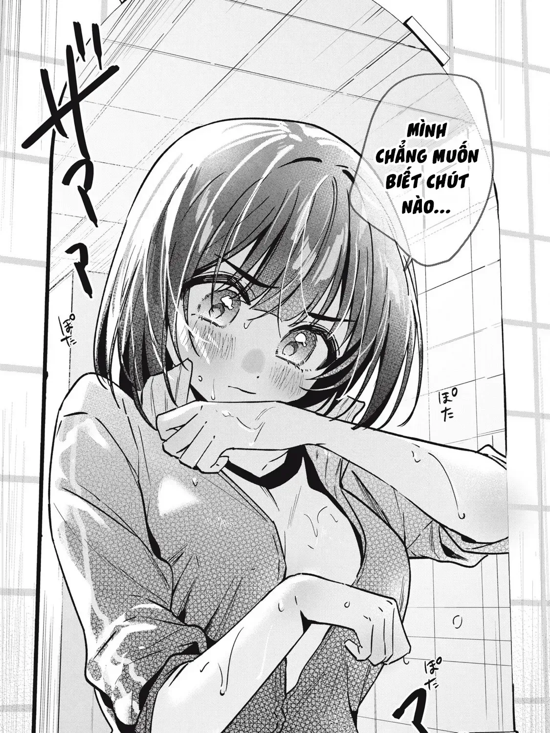 Nhiều Quá Rồi Đó, Hochiya-San À!! Chap 19 - Next Chap 20