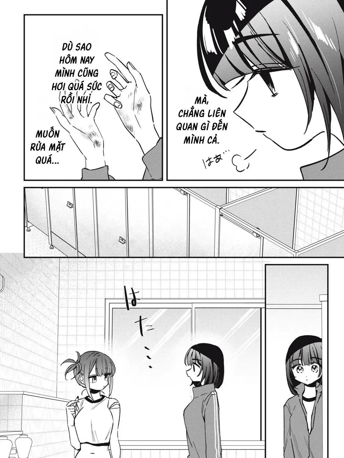 Nhiều Quá Rồi Đó, Hochiya-San À!! Chap 19 - Next Chap 20