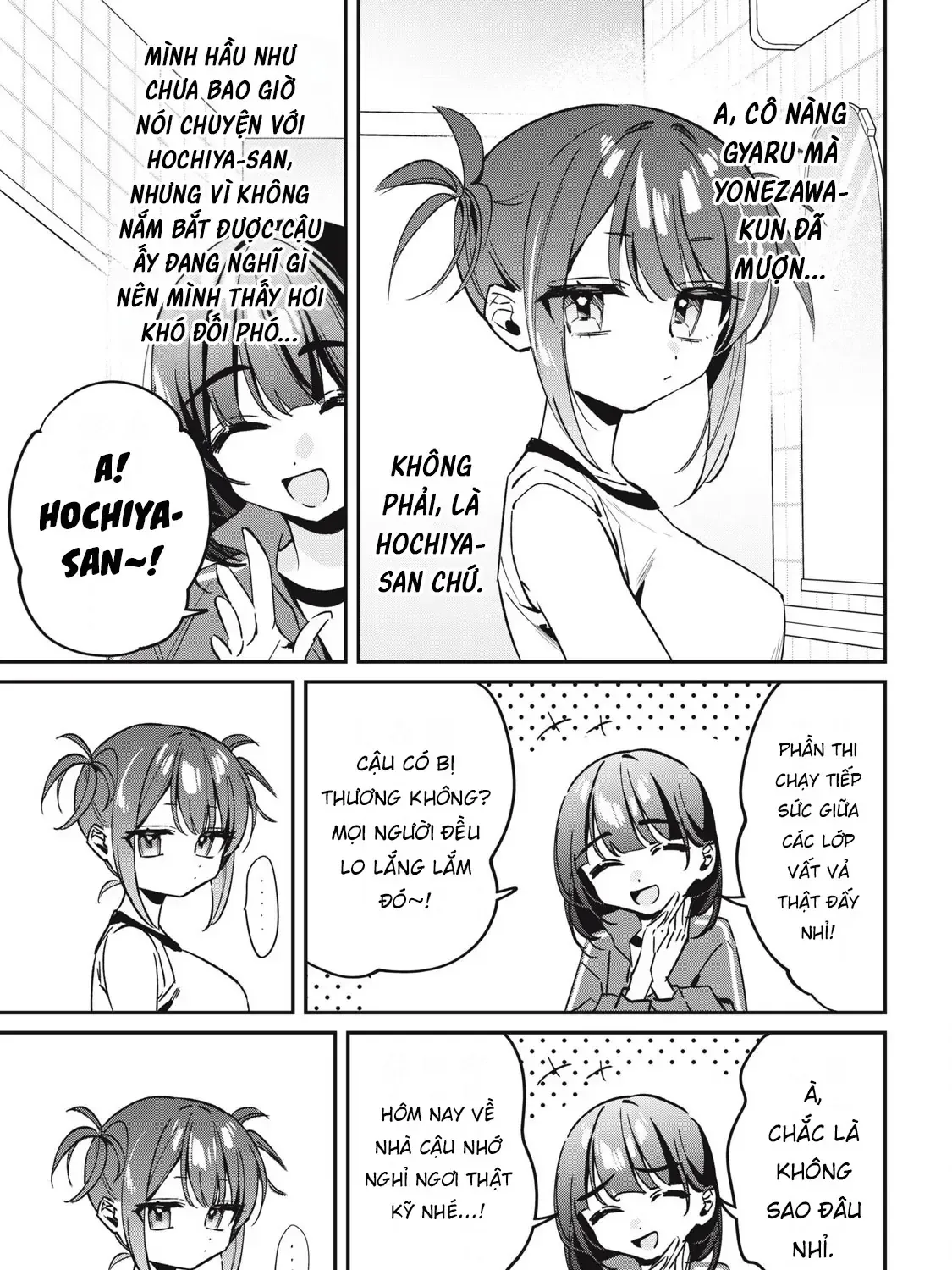 Nhiều Quá Rồi Đó, Hochiya-San À!! Chap 19 - Next Chap 20