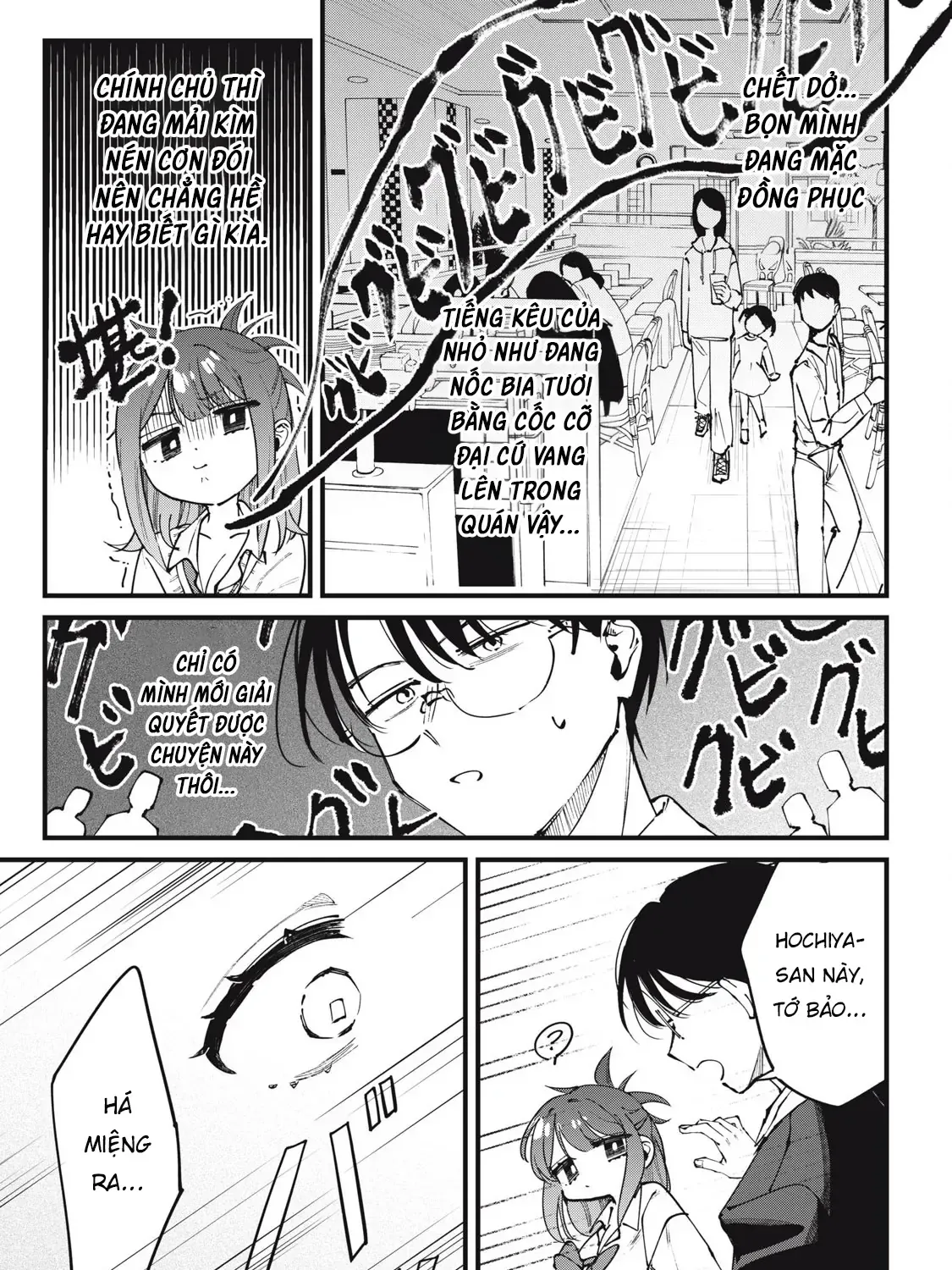 Nhiều Quá Rồi Đó, Hochiya-San À!! Chap 2 - Next Chap 3
