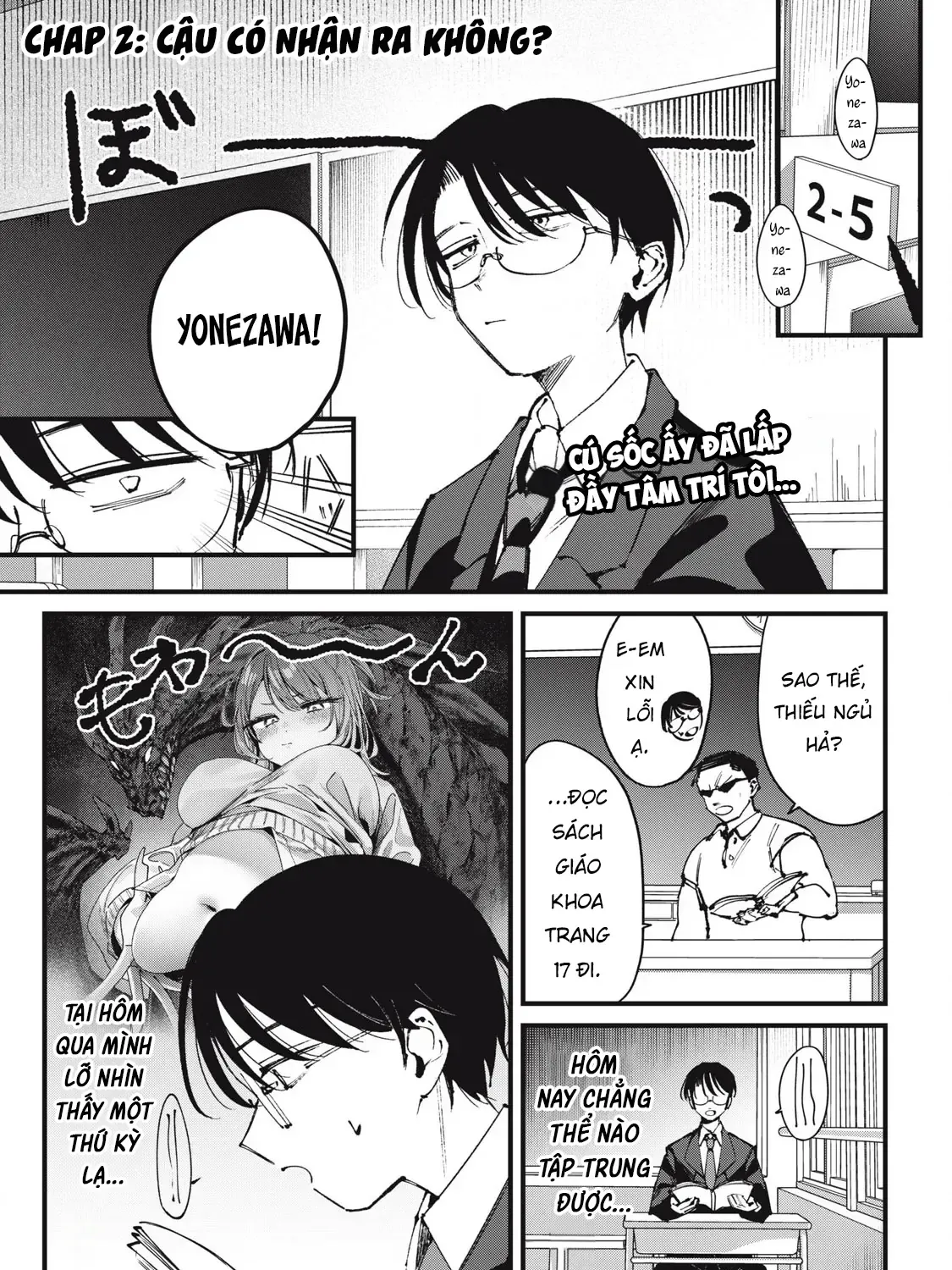 Nhiều Quá Rồi Đó, Hochiya-San À!! Chap 2 - Next Chap 3