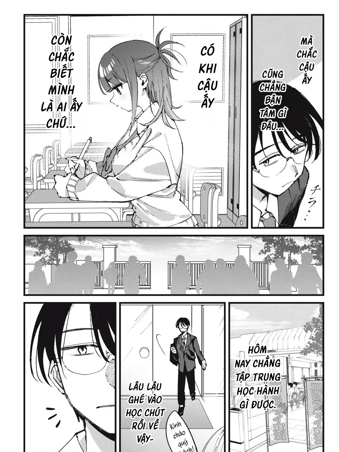 Nhiều Quá Rồi Đó, Hochiya-San À!! Chap 2 - Next Chap 3